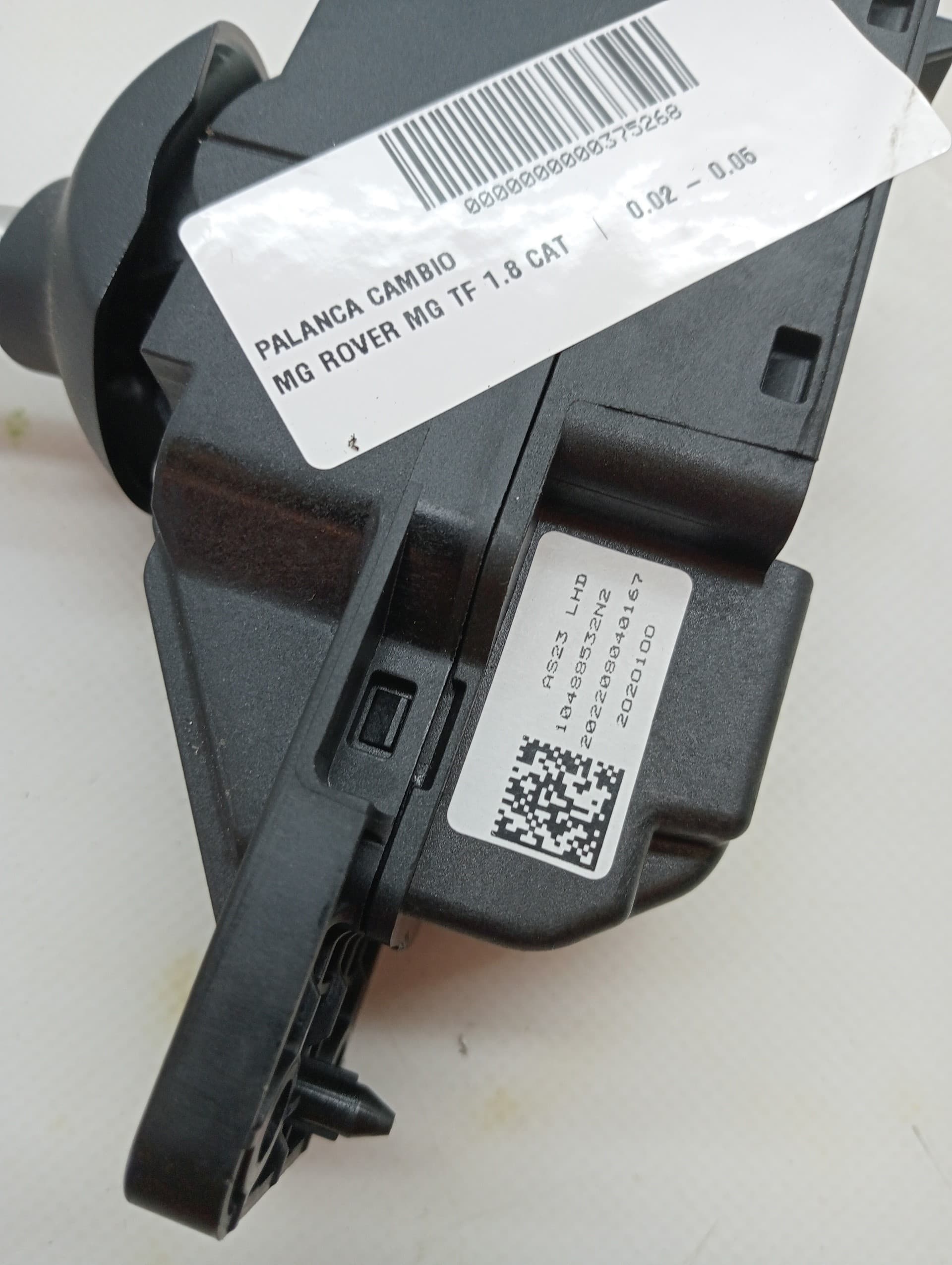 Palanca cambio MG EHS 3