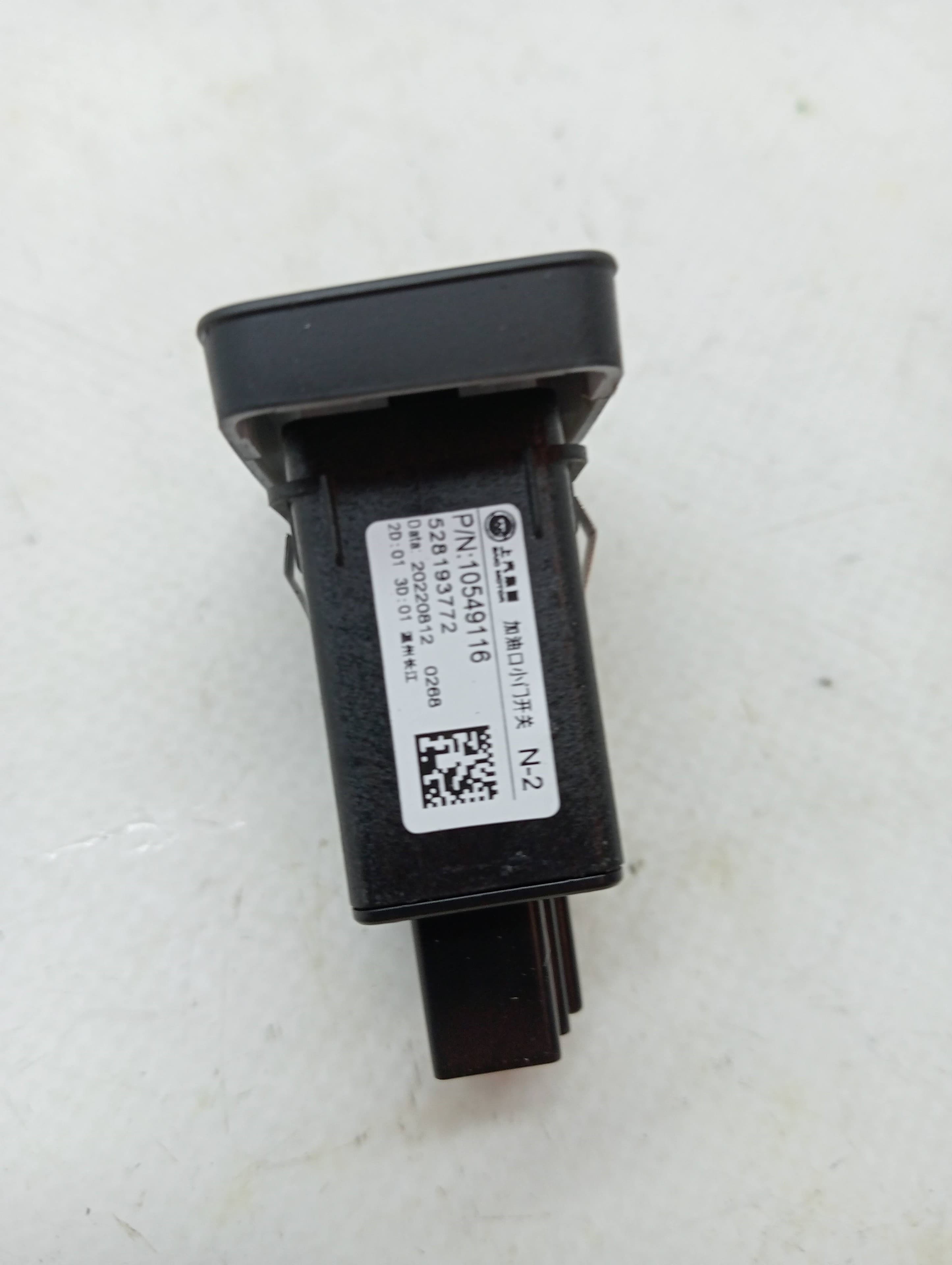Modulo electronico MG EHS 3