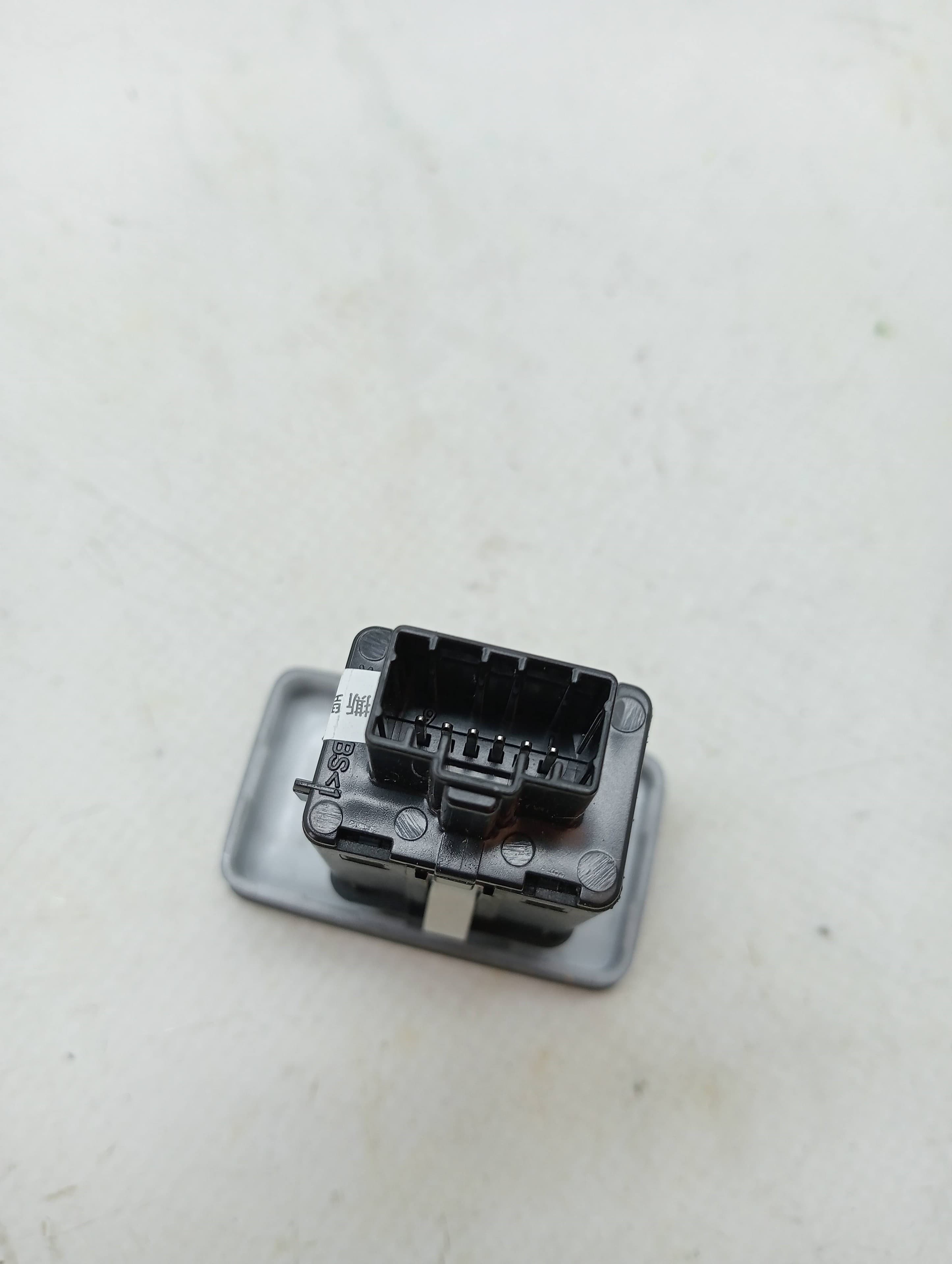 Modulo electronico MG EHS 2