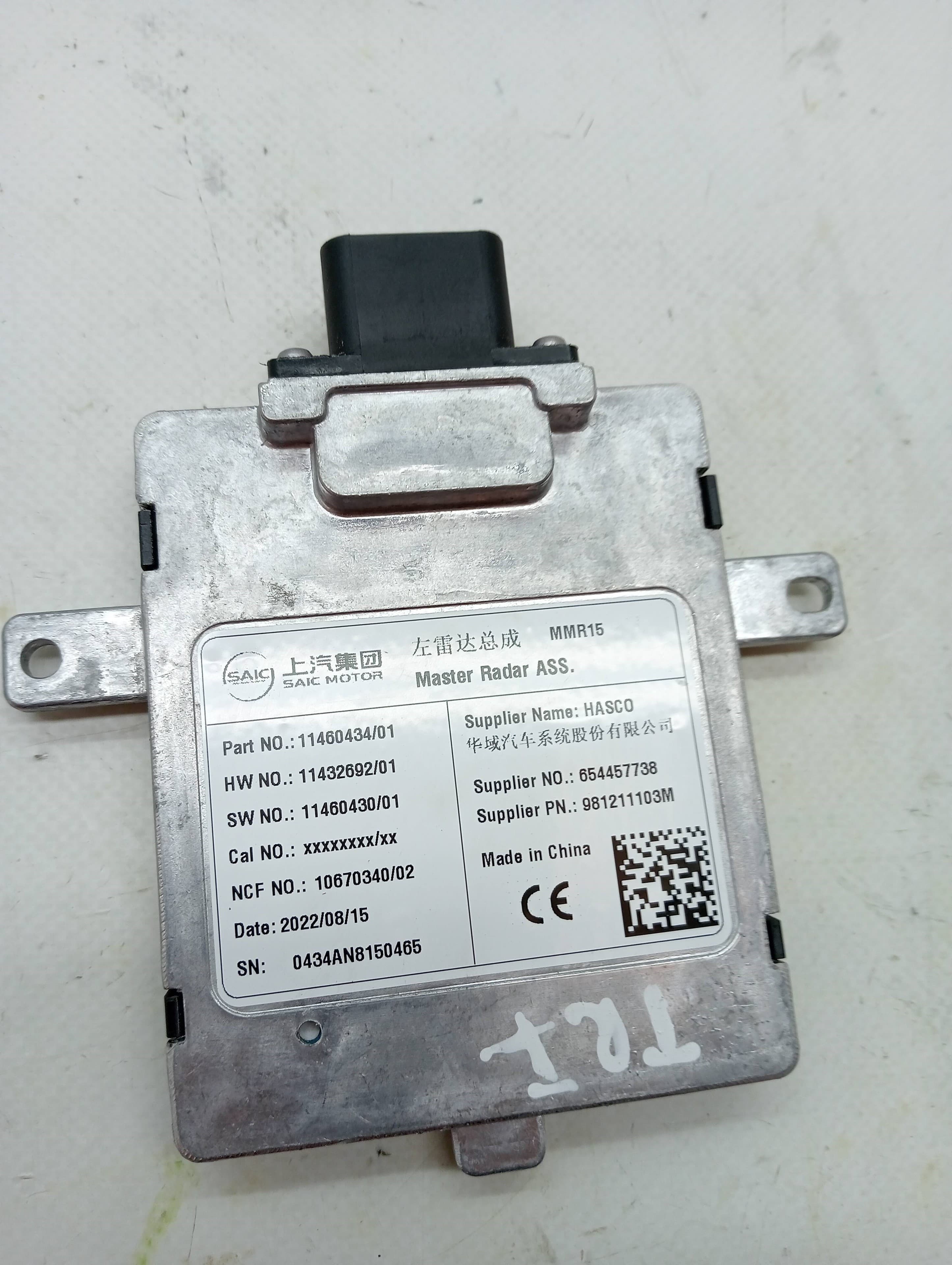 Modulo electronico MG EHS 3