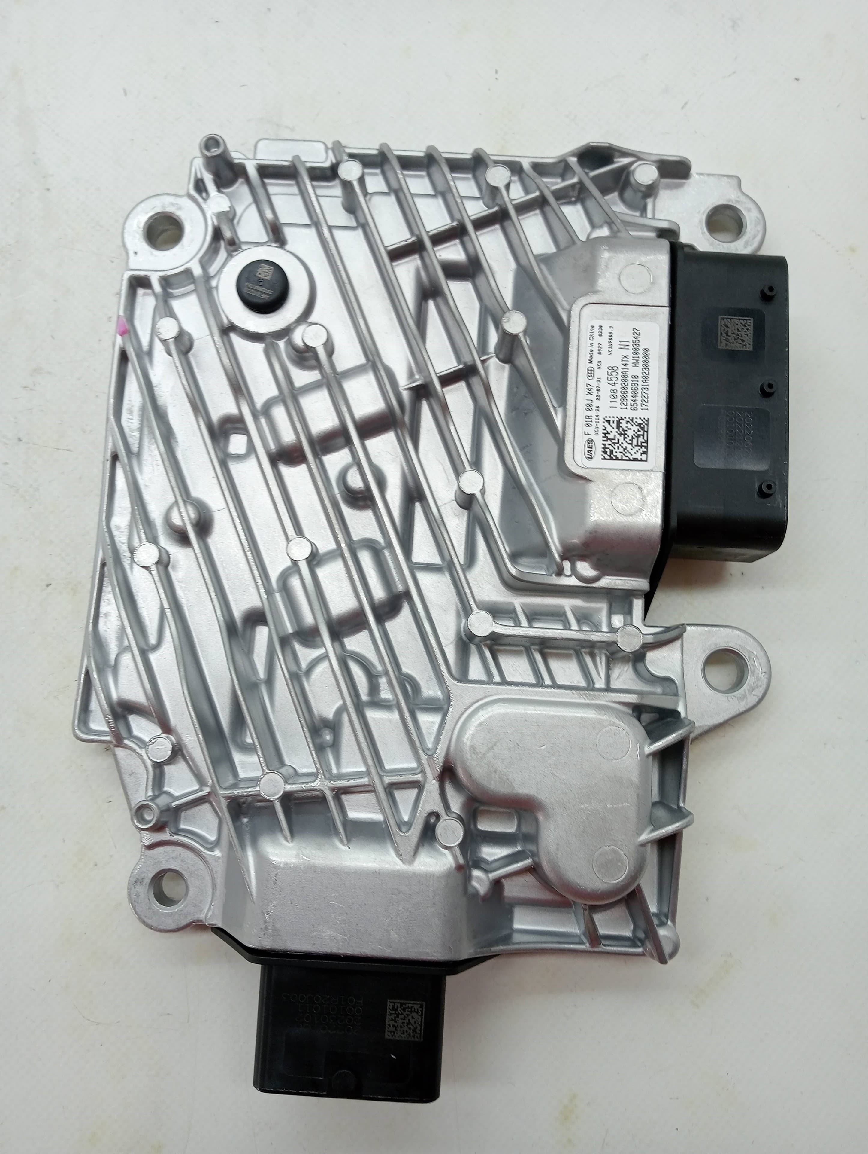 Centralita motor uce MG EHS