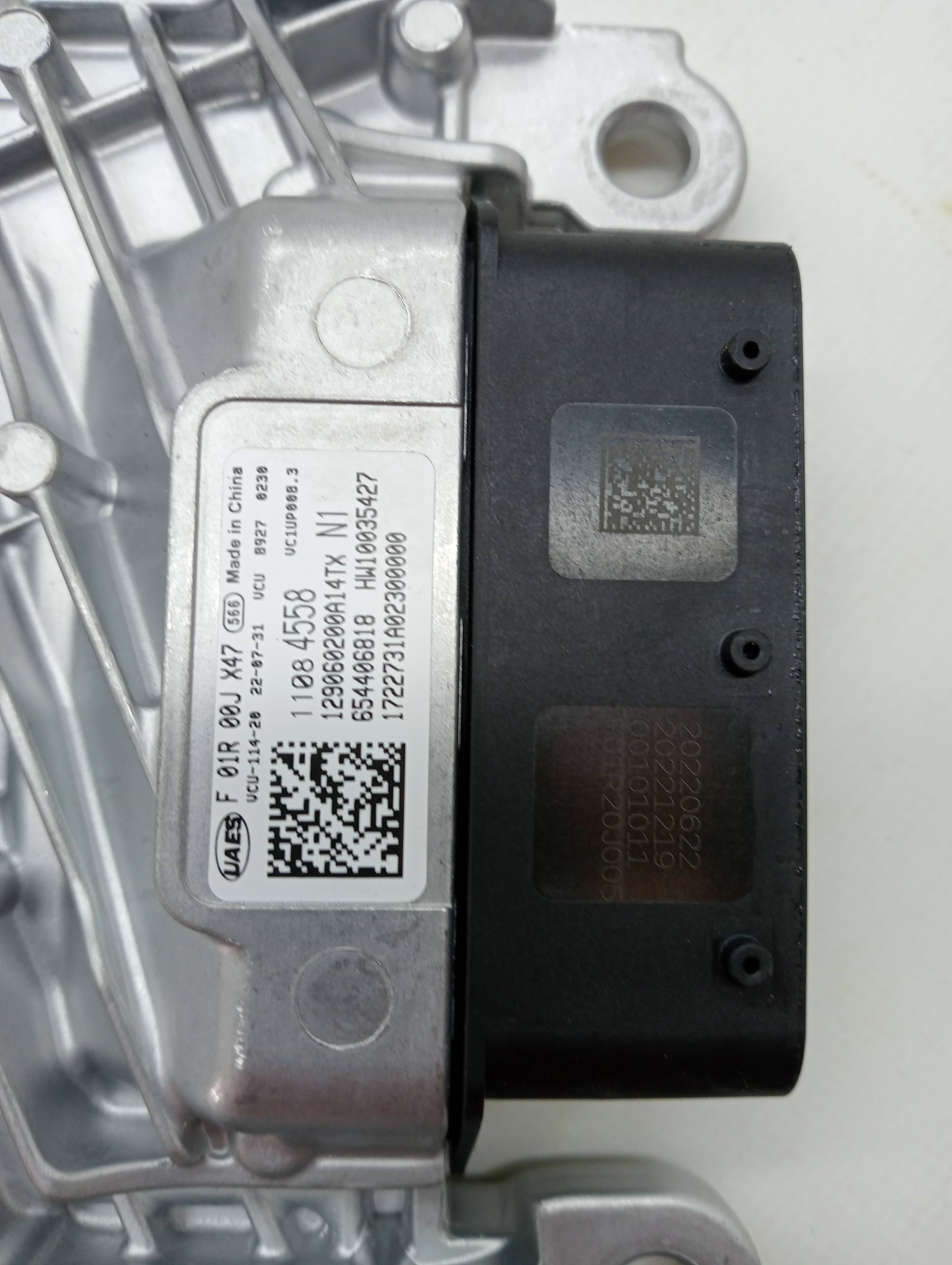 Centralita motor uce MG EHS 3
