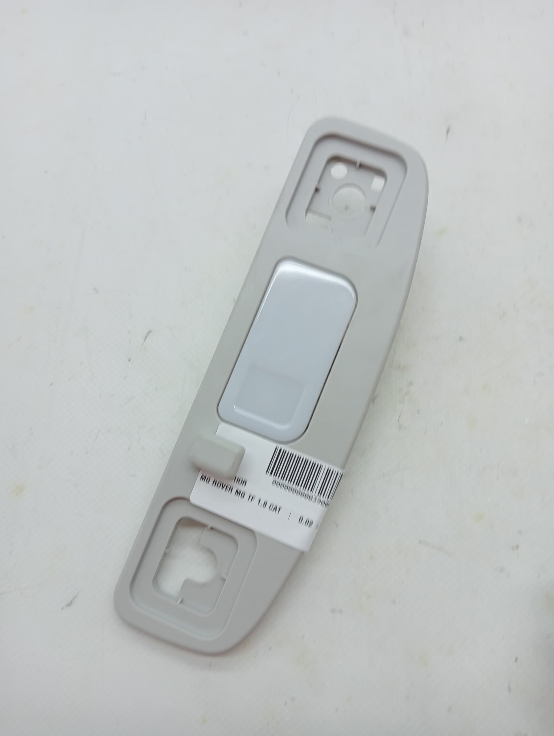 Luz interior MG EHS