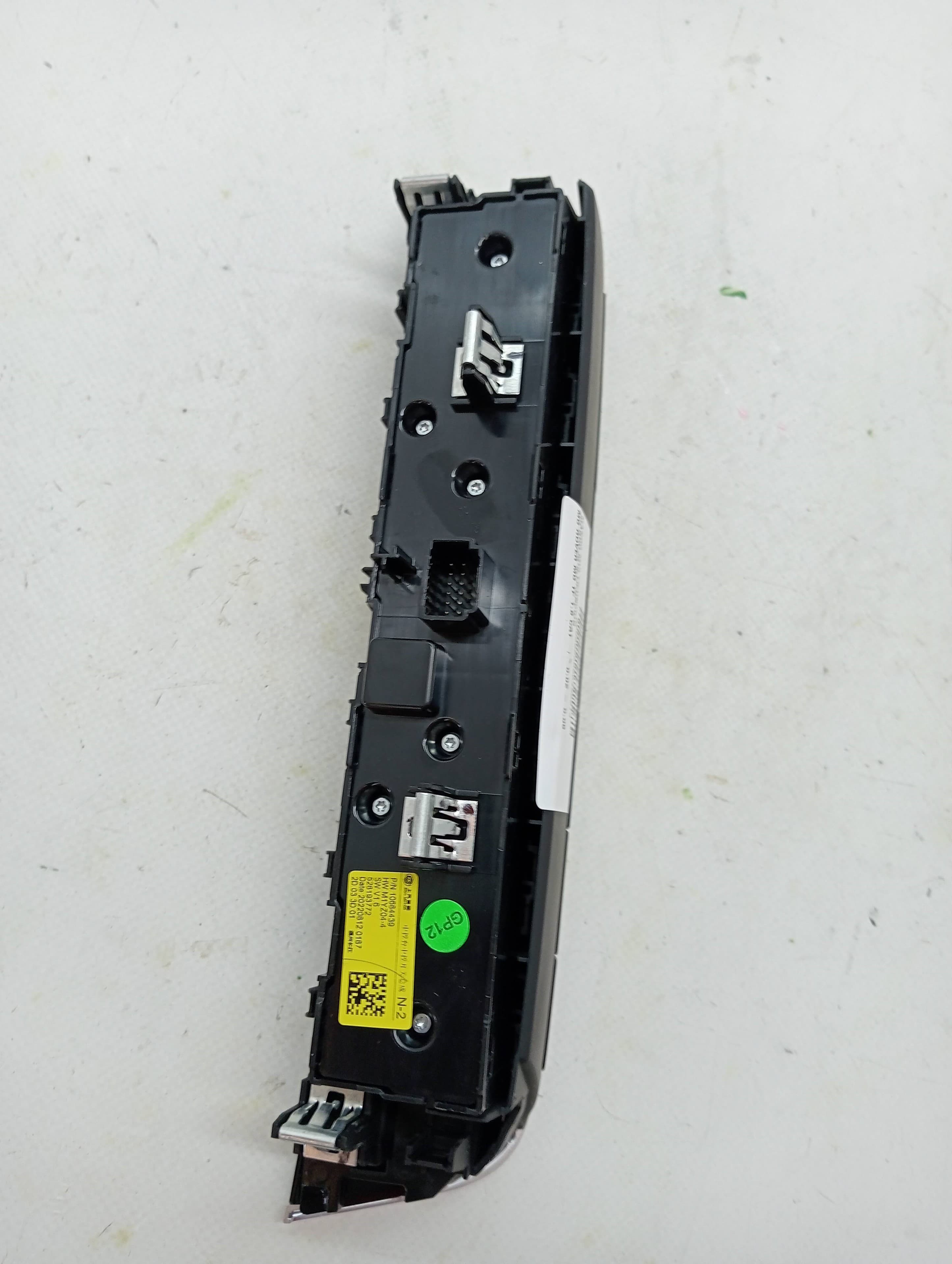 Mando multifuncion MG EHS 2