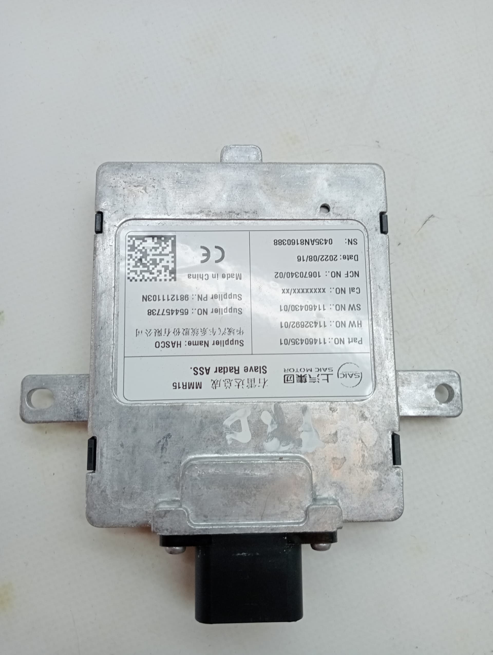 Modulo electronico MG EHS 3