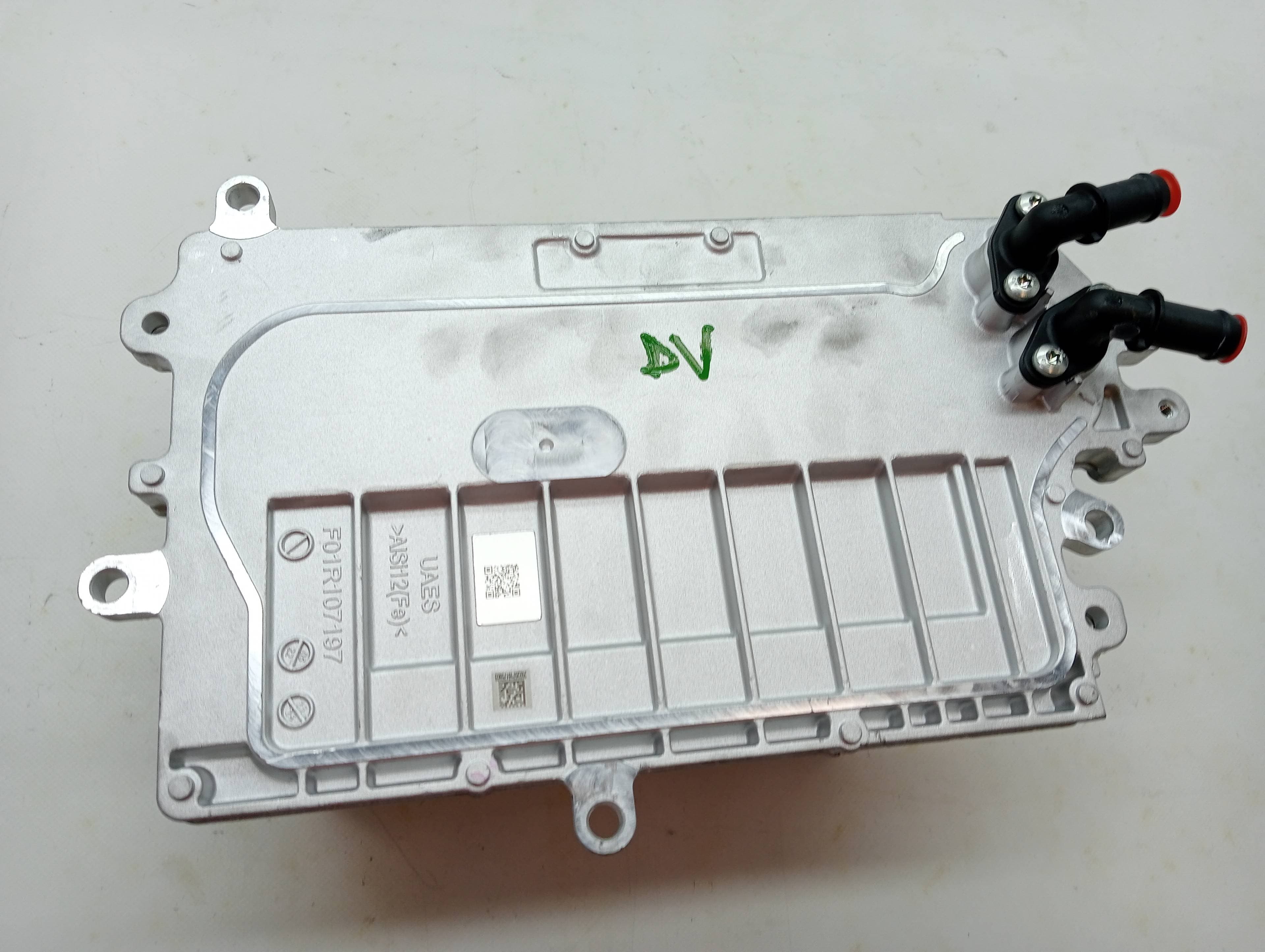 Bateria MG EHS 2