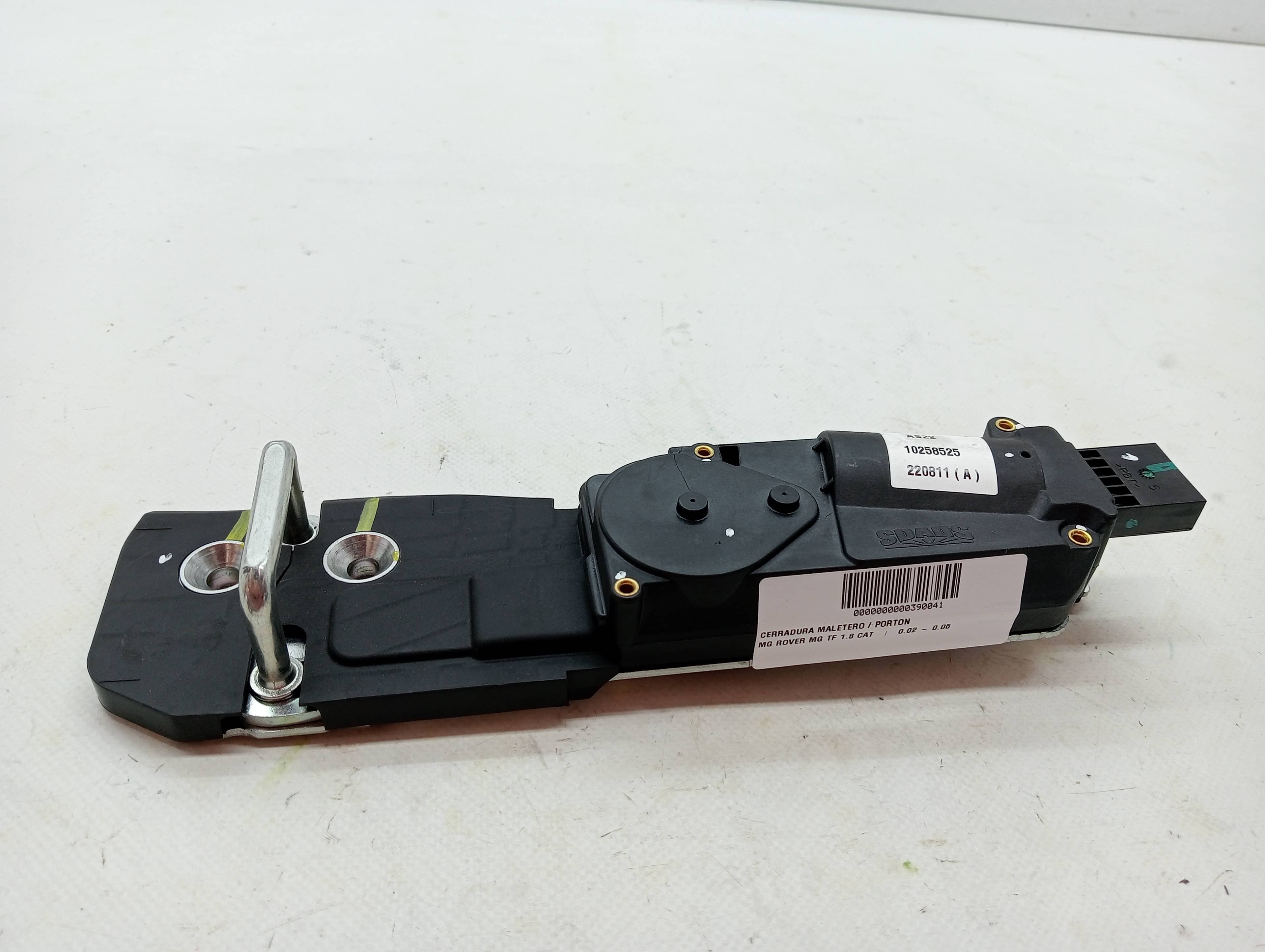 Cerradura maletero / porton MG EHS