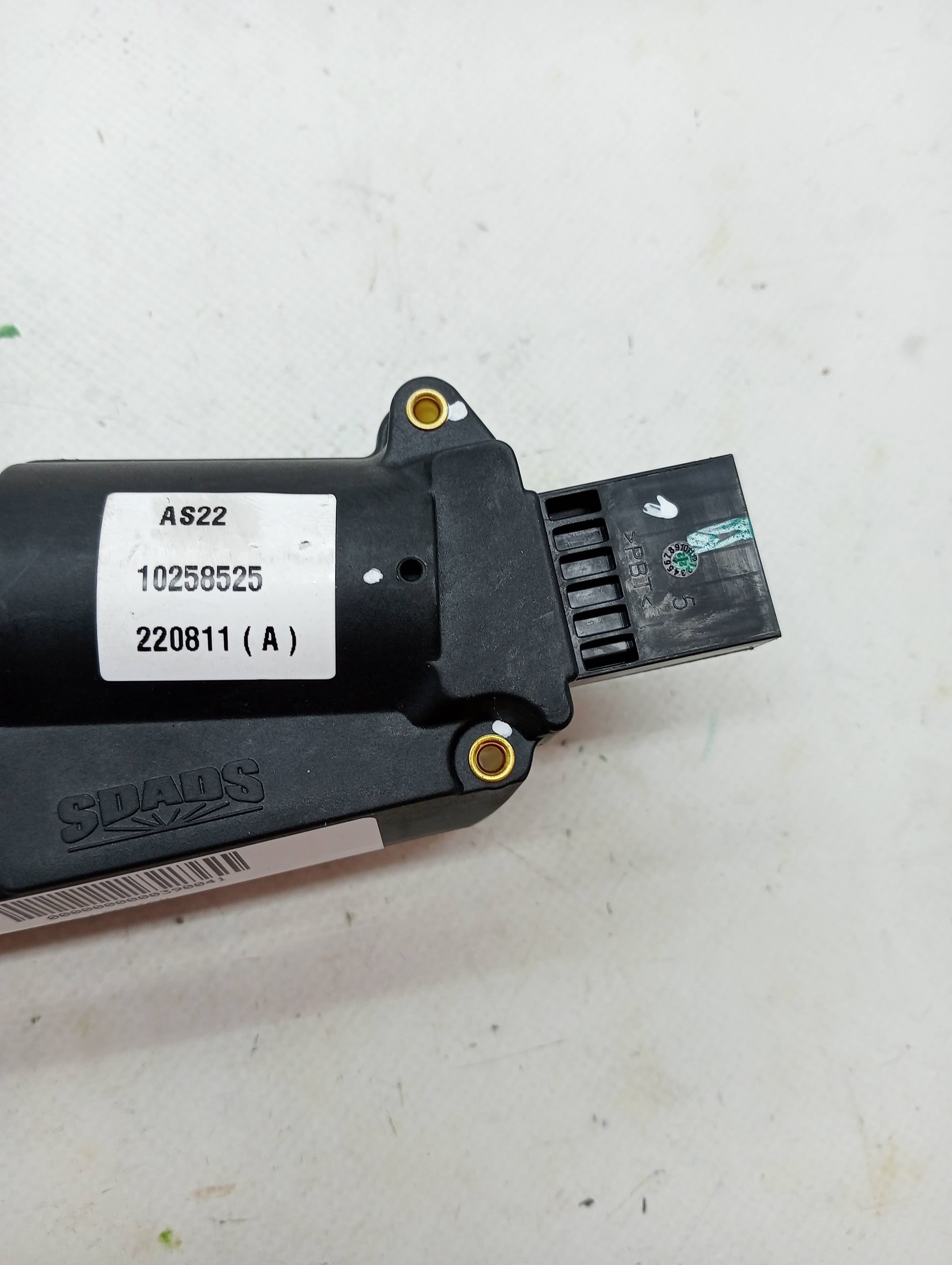 Cerradura maletero / porton MG EHS 3
