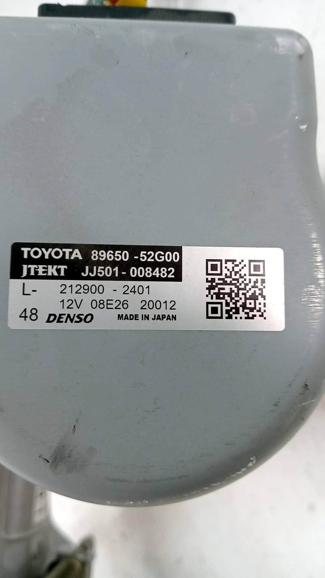 Columna direccion TOYOTA YARIS 2