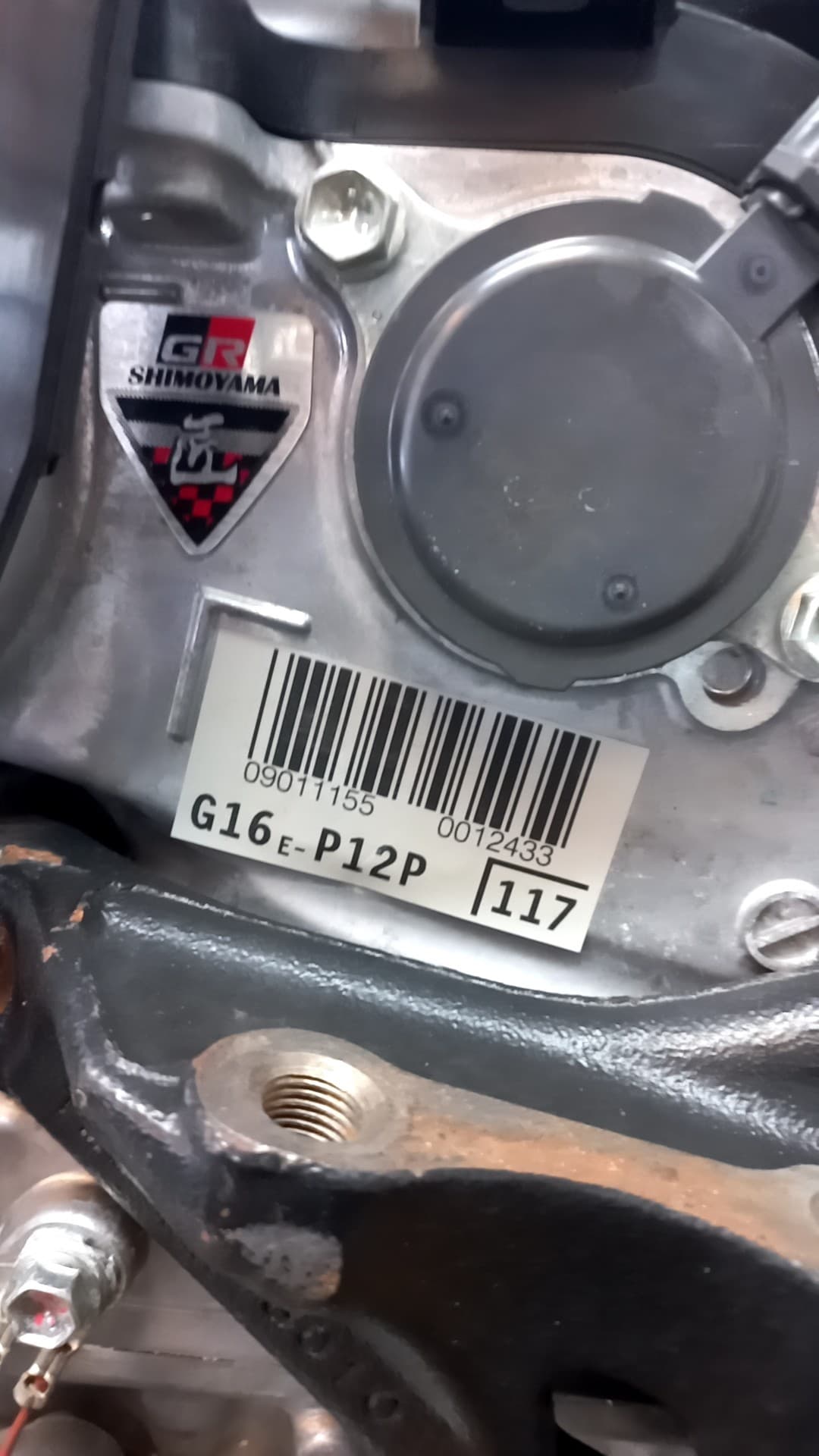 Motor completo TOYOTA YARIS 4