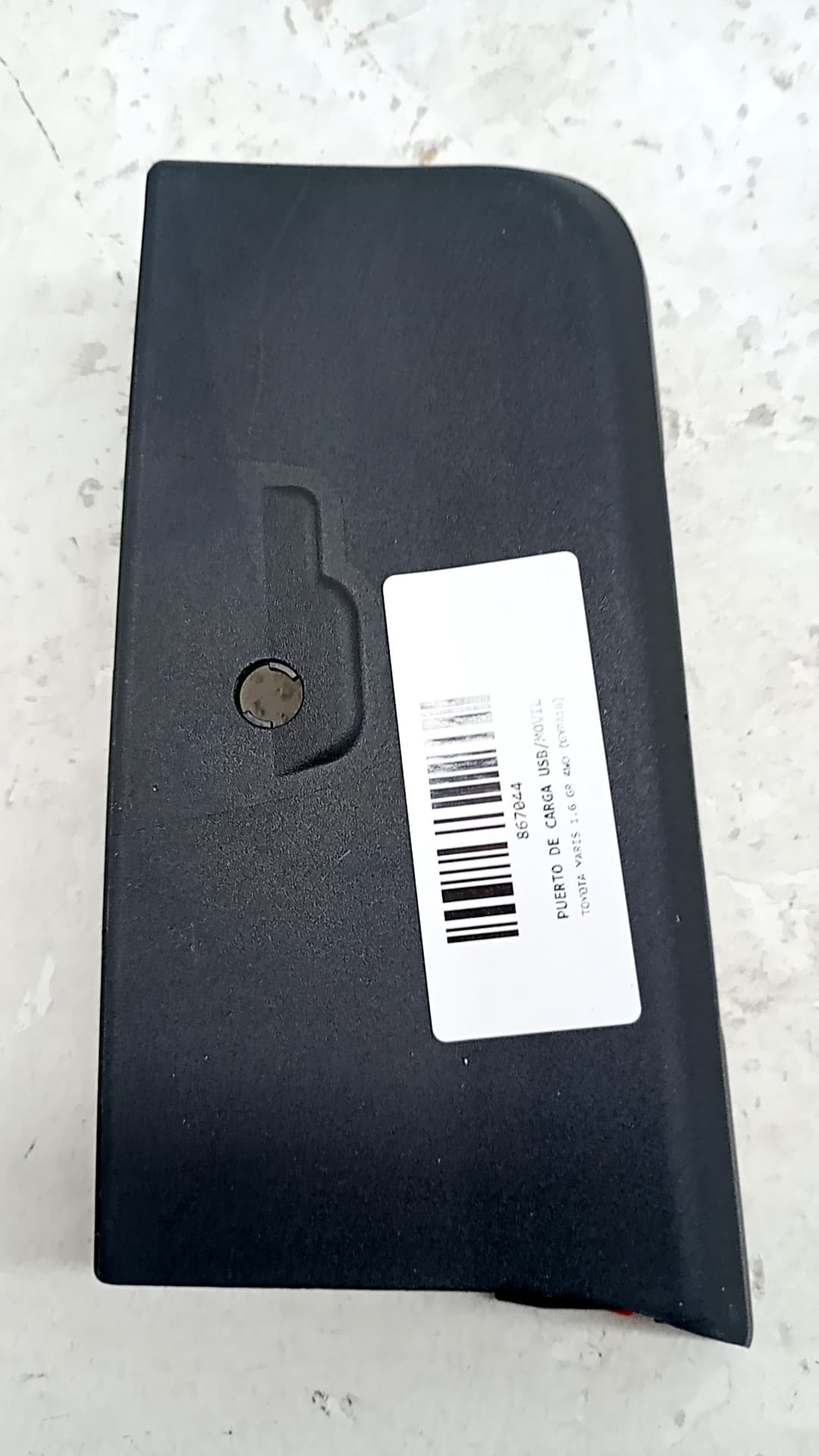 Recambio TOYOTA YARIS ref. 554070D070 4