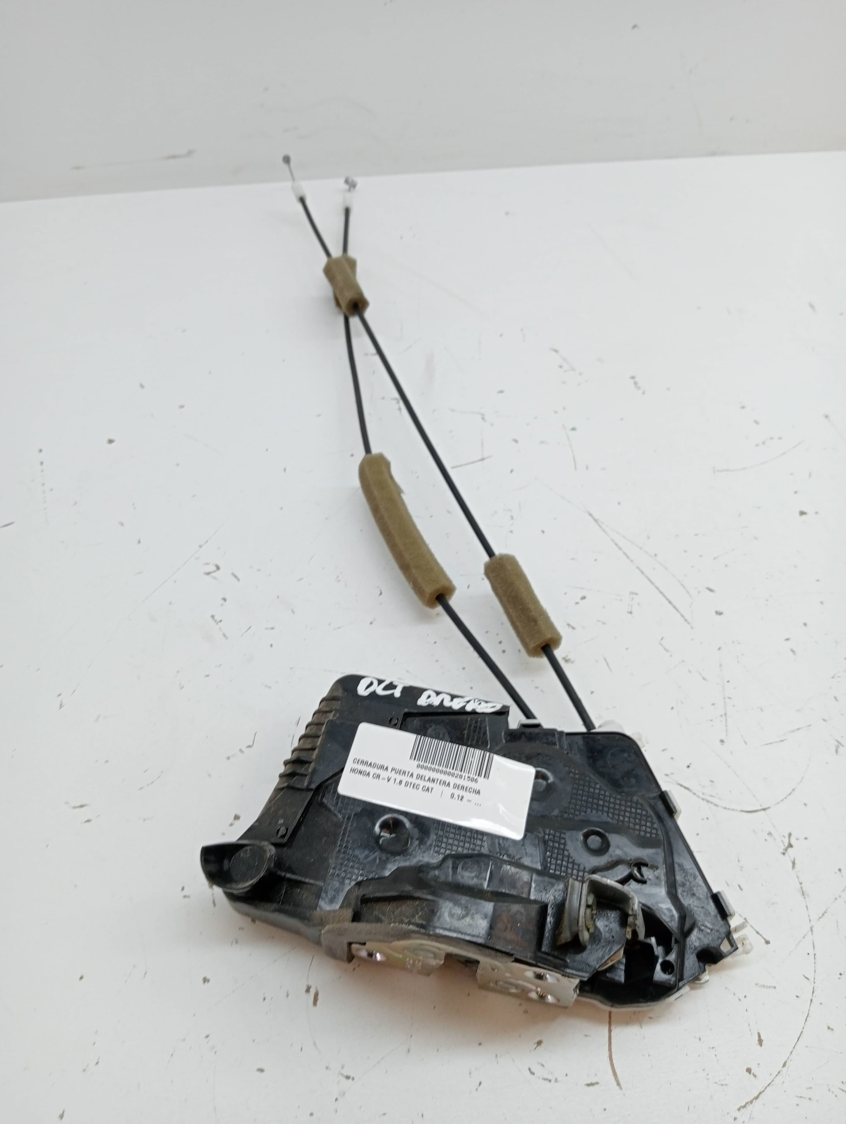 Cerradura puerta delantera derecha HONDA CR-V 3