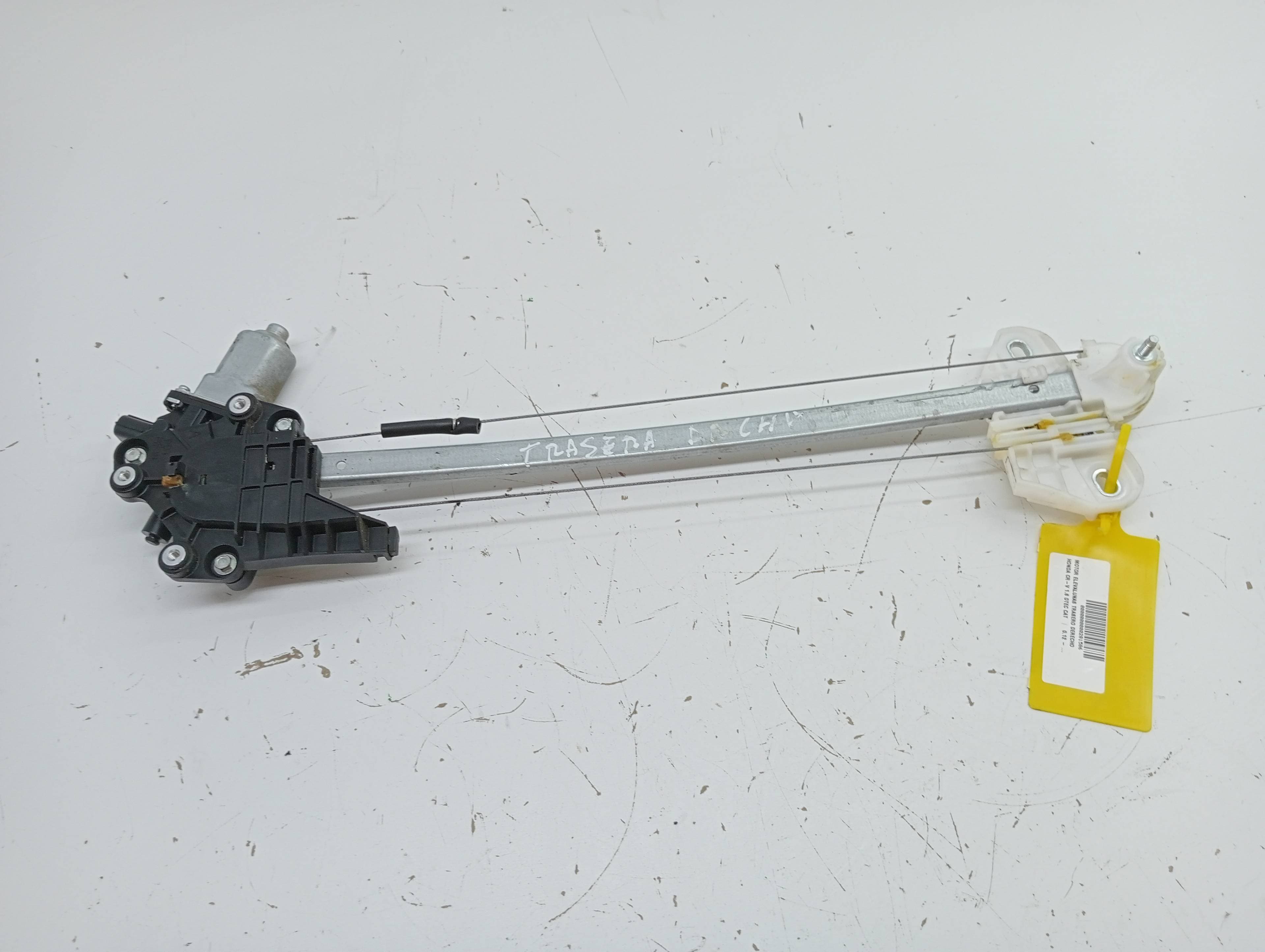 Motor elevalunas trasero derecho HONDA CR-V 2