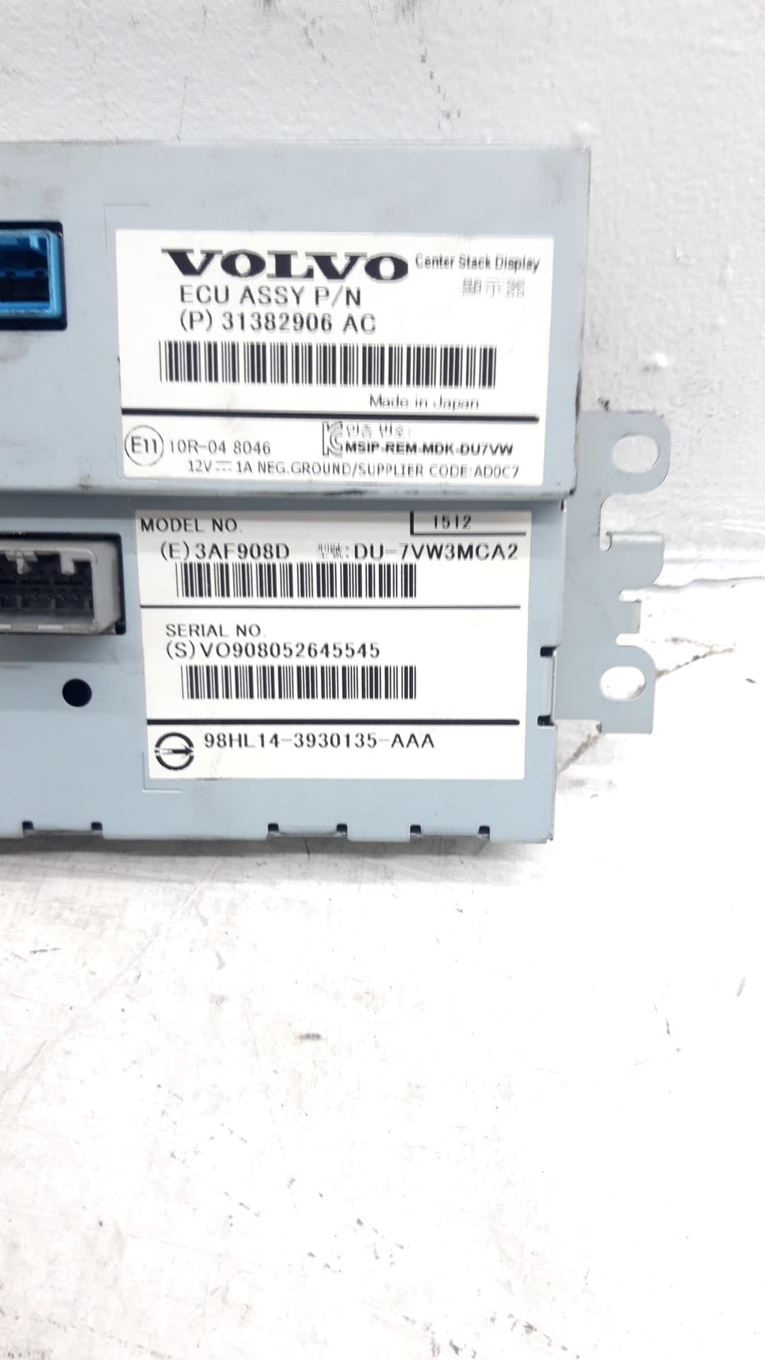 Pantalla multifuncion VOLVO V40 3