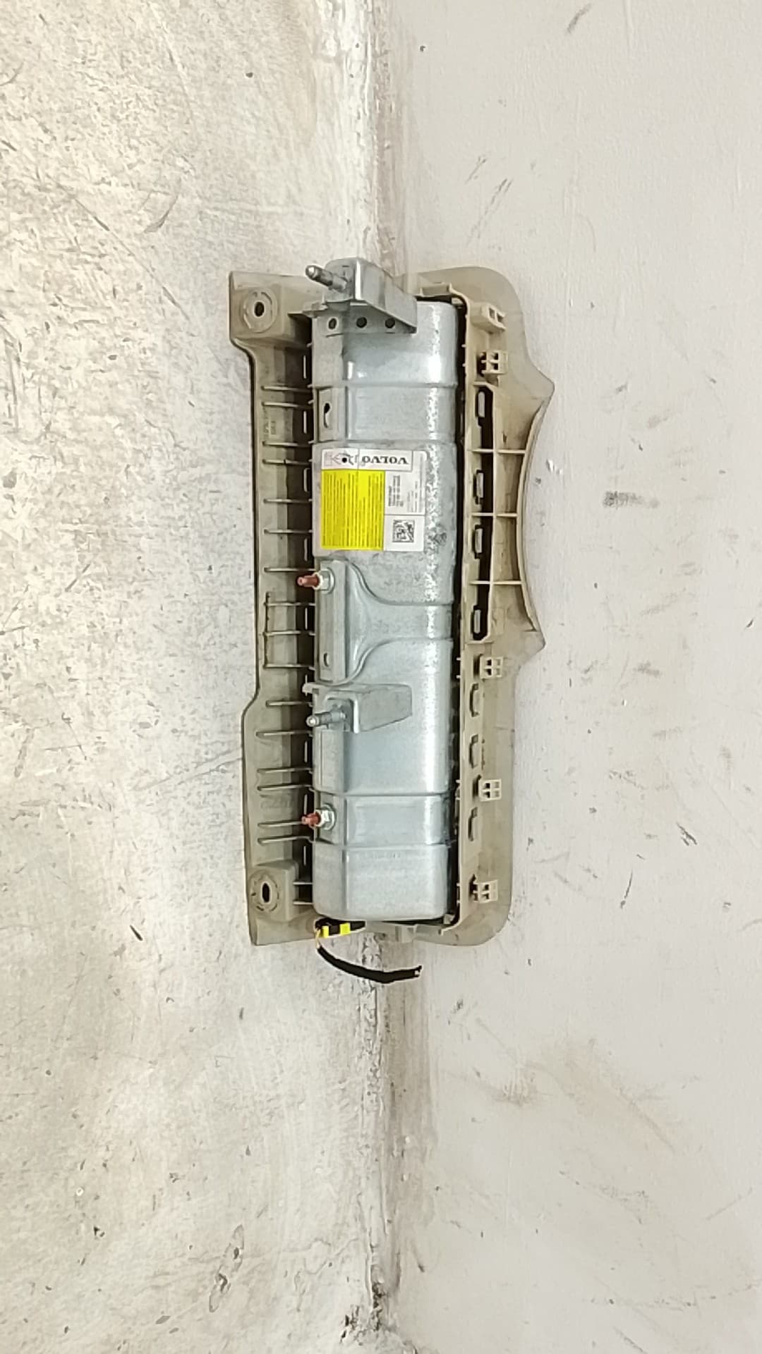 Airbag rodillas VOLVO V40 3