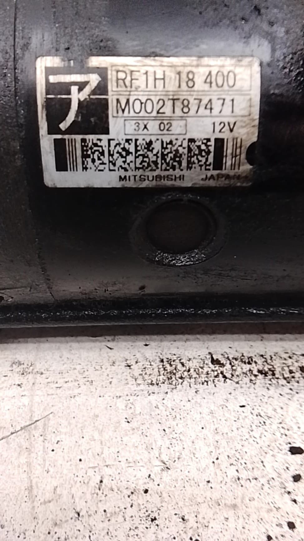Motor arranque MAZDA PREMACY (CP) 3