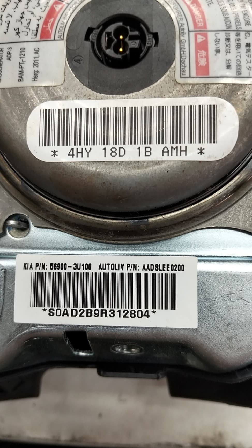 Airbag delantero izquierdo KIA SPORTAGE III (SL) 2