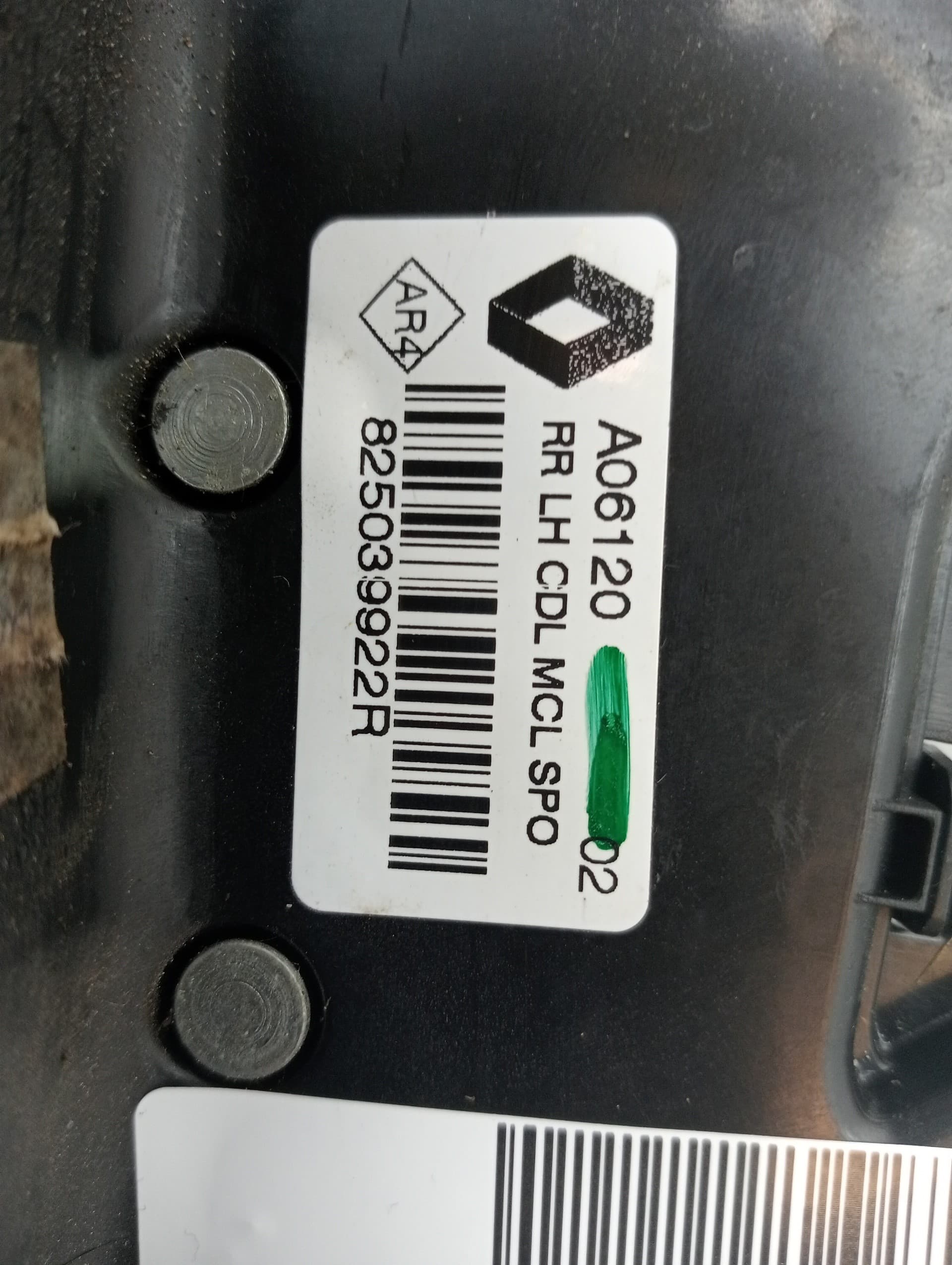 Cerradura puerta trasera izquierda RENAULT MEGANE III SPORT TOURER 3