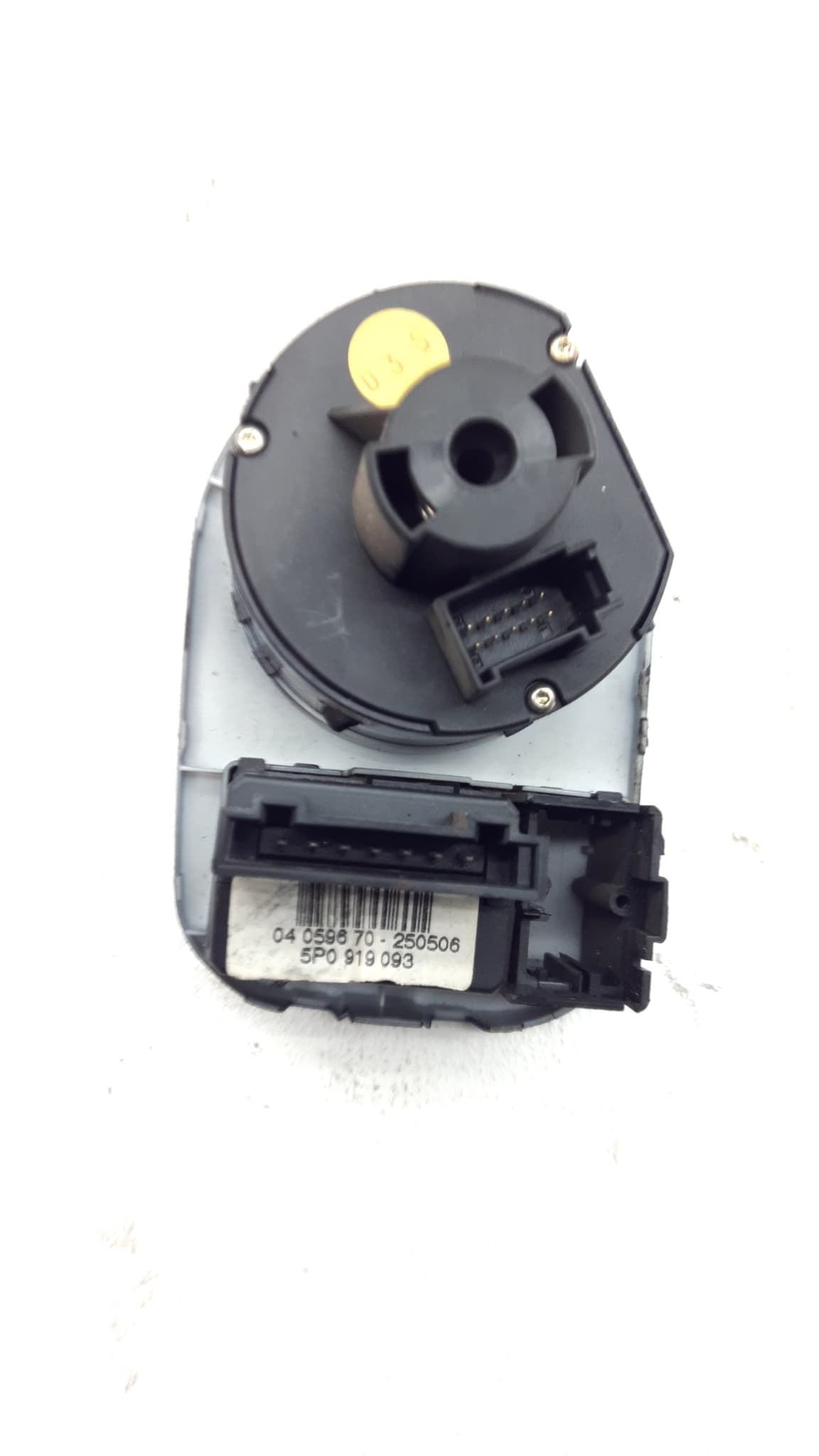 Mando luces SEAT TOLEDO (5P2) 2