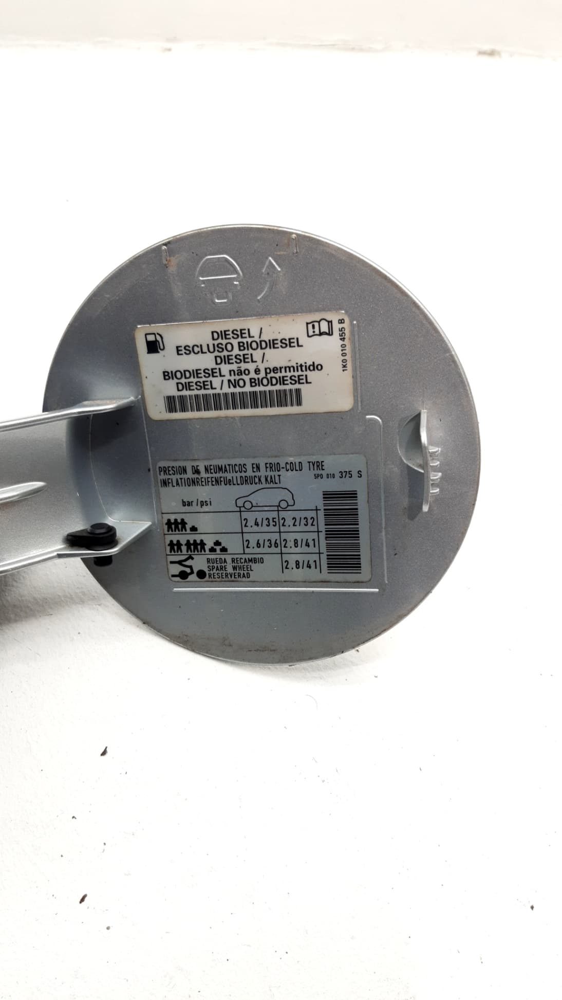 Tapa exterior combustible SEAT TOLEDO (5P2) 2