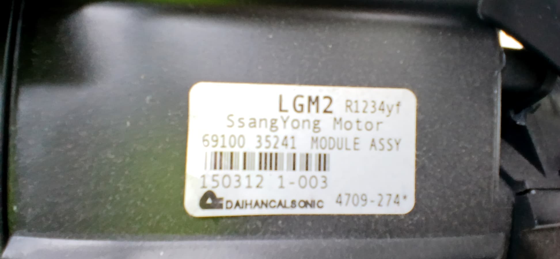 Mueble interior calefaccion SSANGYONG TIVOLI 2