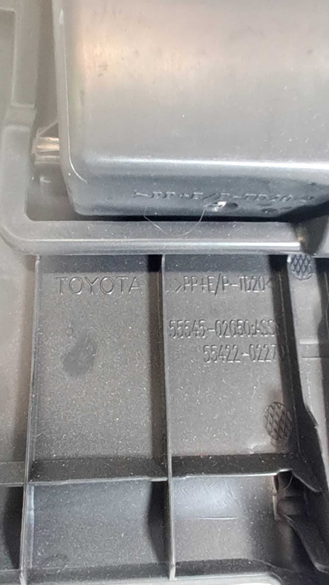 Moldura interior TOYOTA AURIS 2