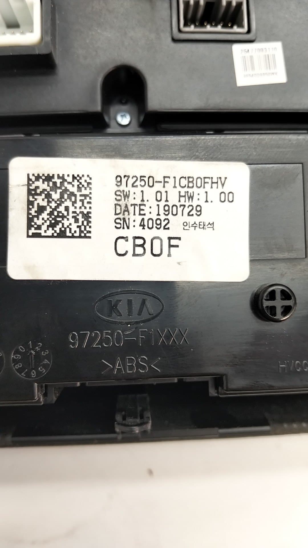 Mando climatizador KIA SPORTAGE 2