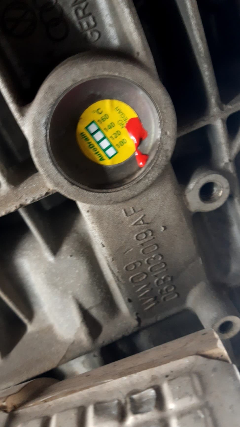 Motor completo SEAT TOLEDO (5P2) 2