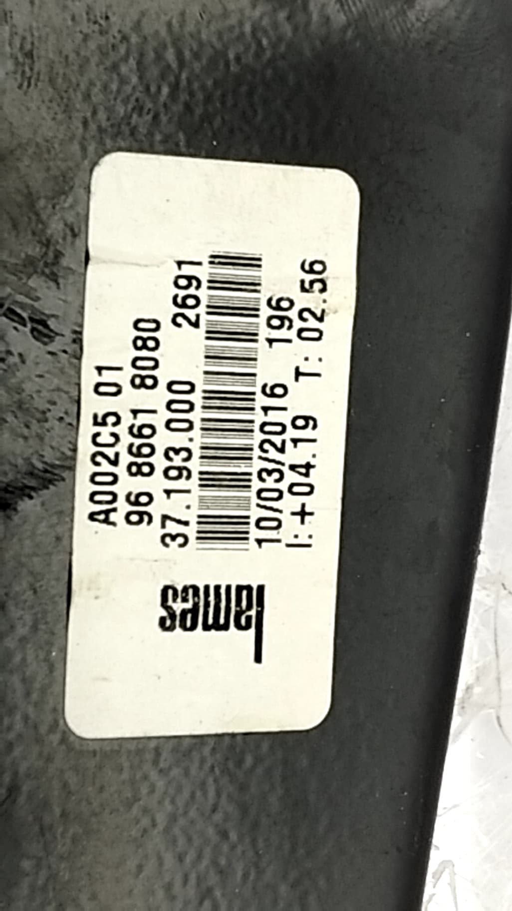 Elevalunas delantero derecho PEUGEOT 508 SW I (8E_) 4