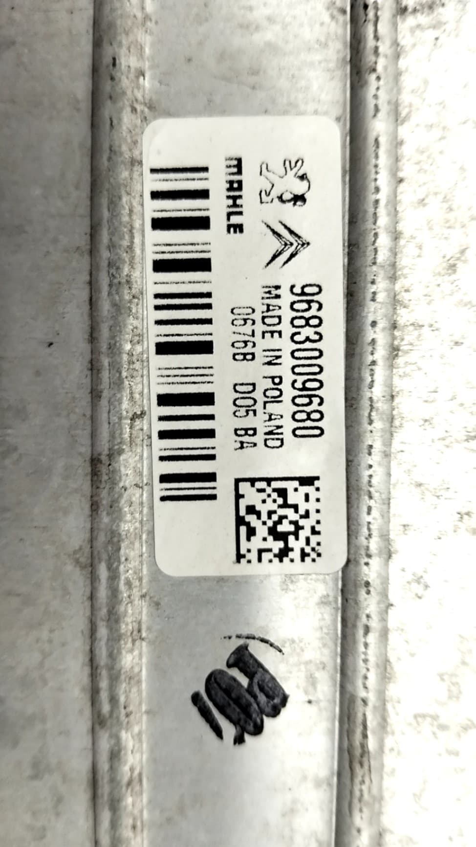 Intercooler PEUGEOT 508 SW I (8E_) 3