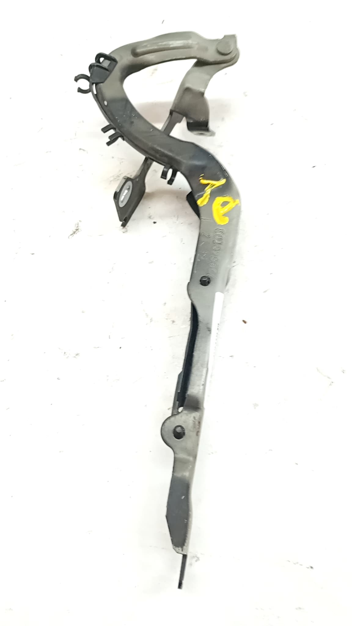 Recambio PEUGEOT 208 (P2) ref. 9672864080