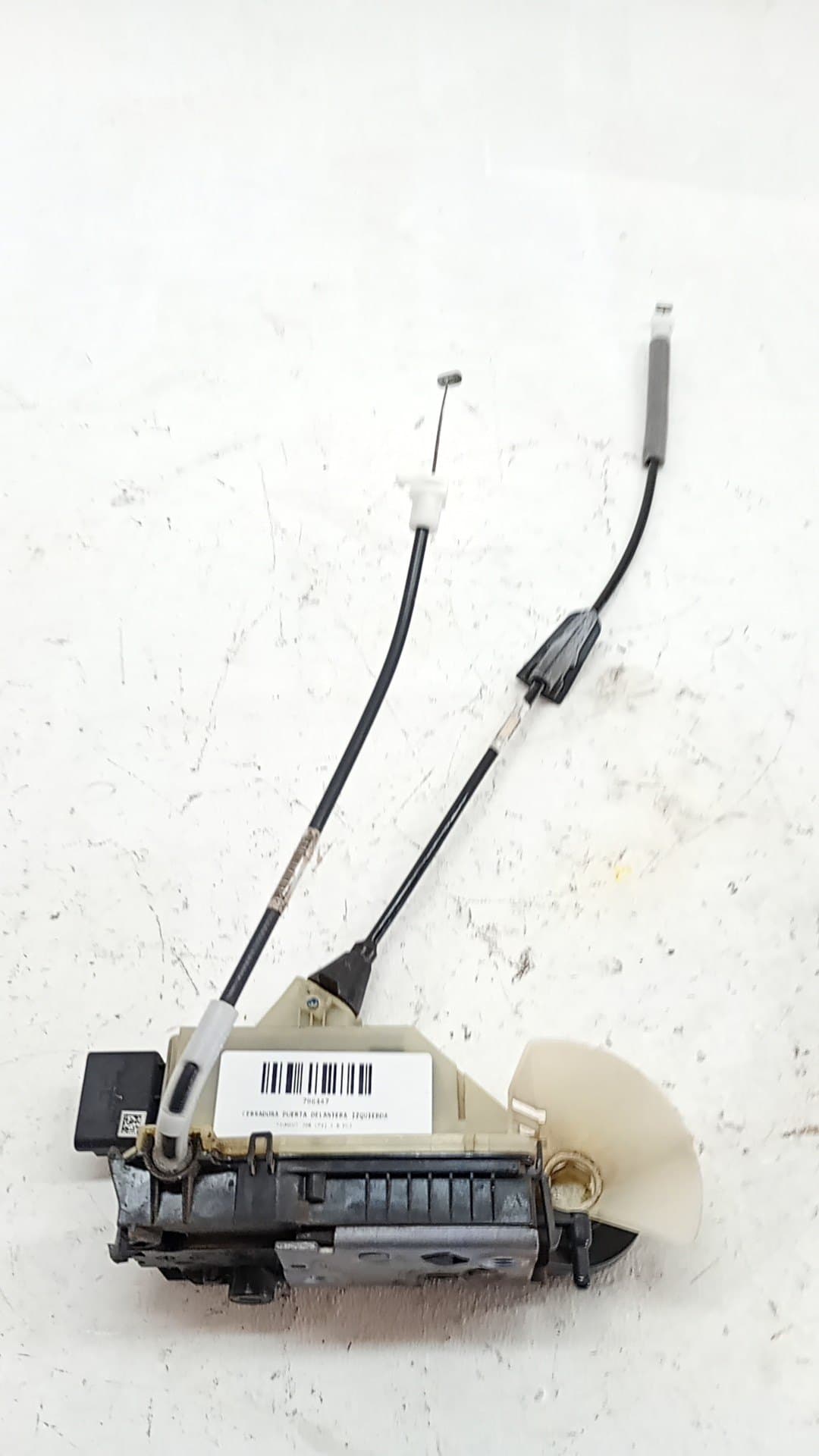 Cerradura puerta delantera izquierda PEUGEOT 208 (P2)