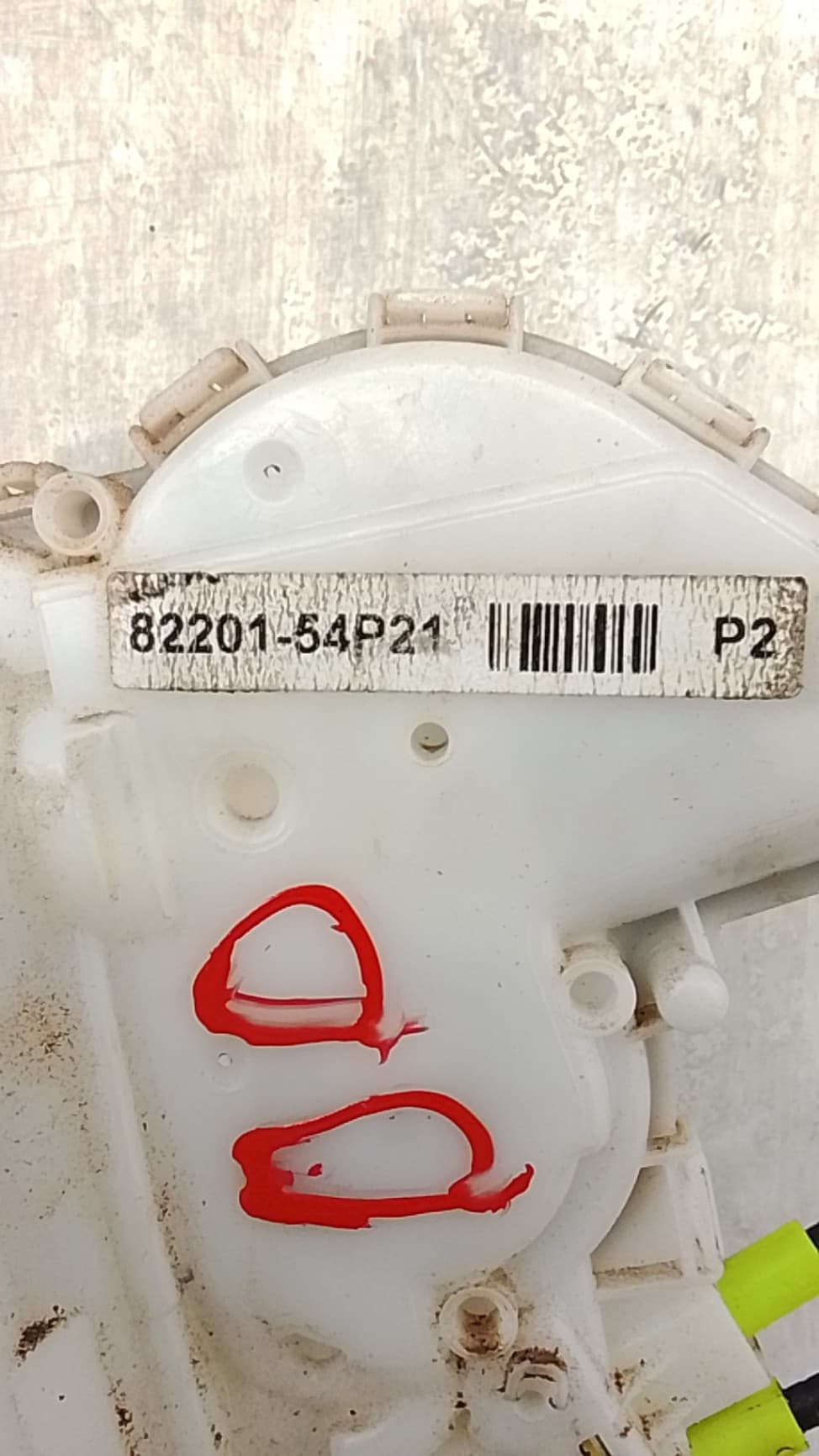 Cerradura puerta delantera derecha SUZUKI VITARA 4