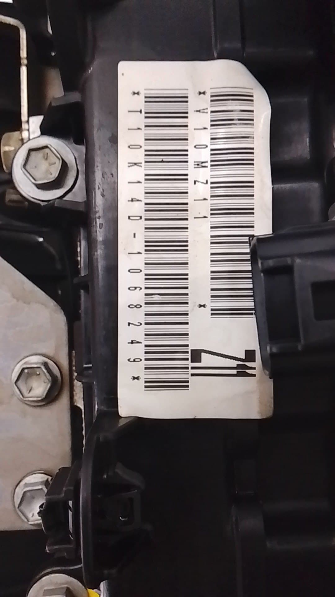 Motor completo SUZUKI VITARA 2
