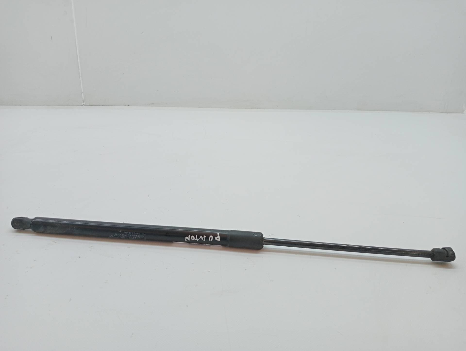 Amortiguadores maletero / porton HONDA CIVIC TOURER (FK) 3