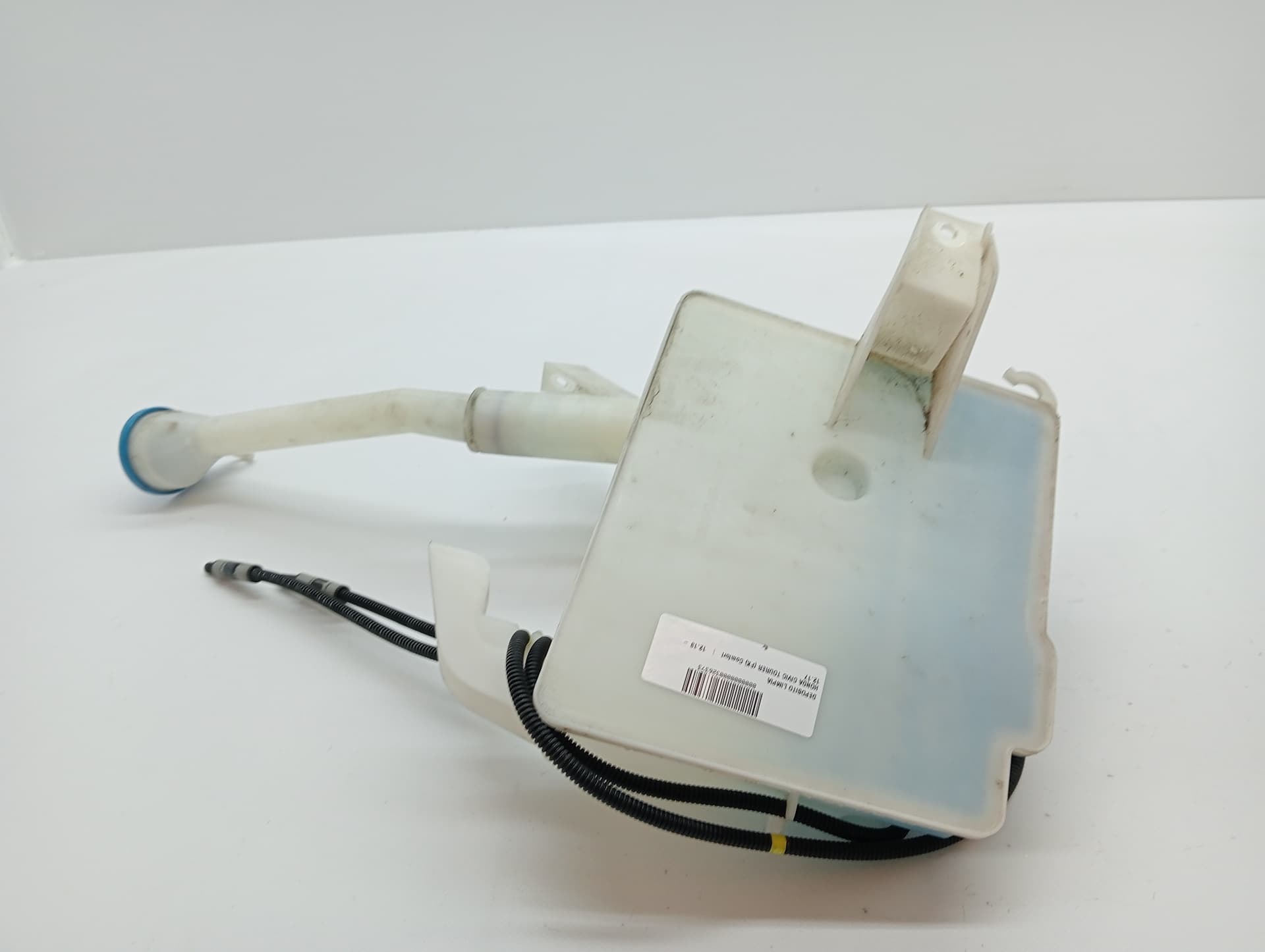 Deposito limpia HONDA CIVIC TOURER (FK)