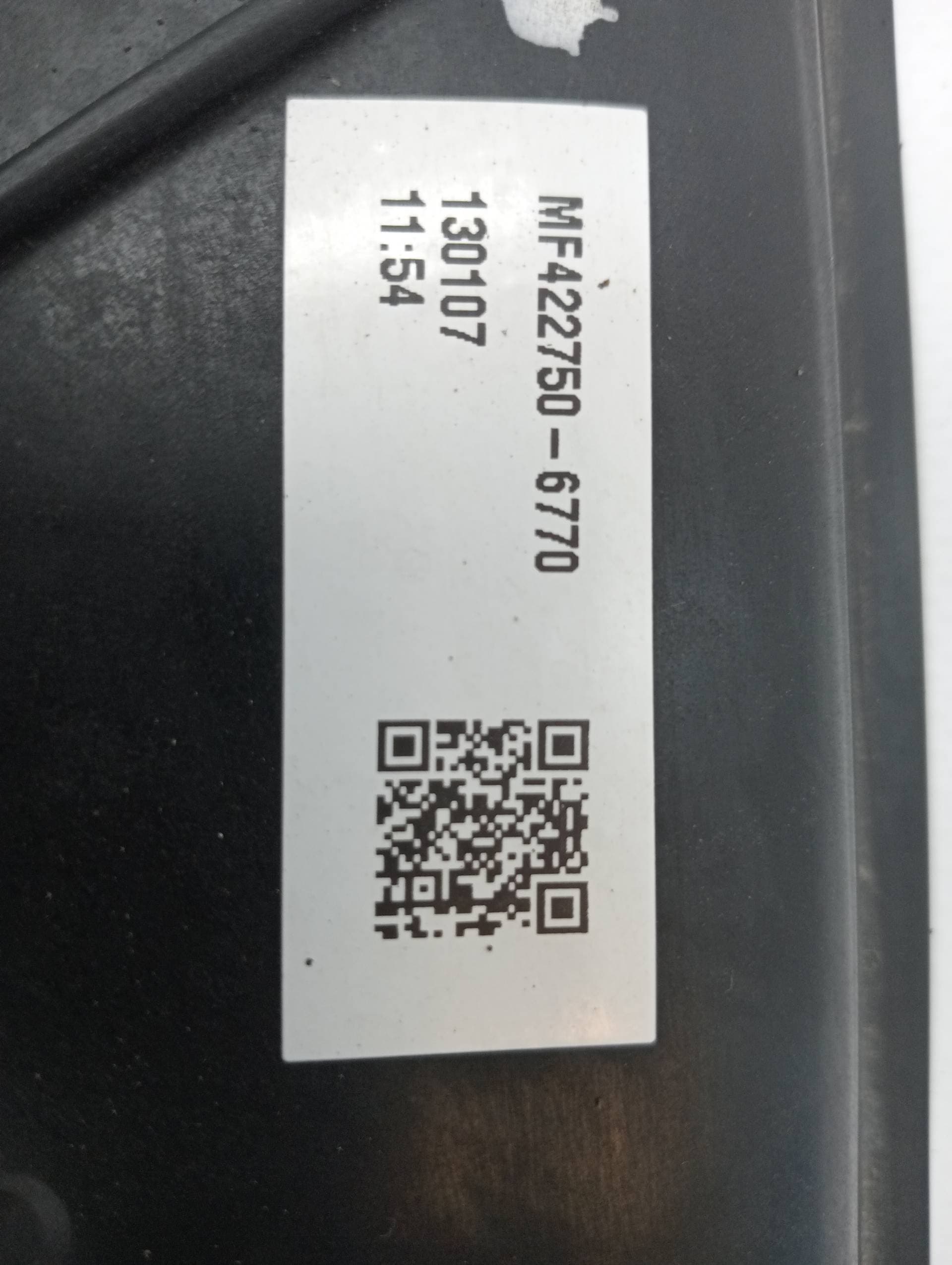 Electroventilador HONDA CIVIC TOURER (FK) 2