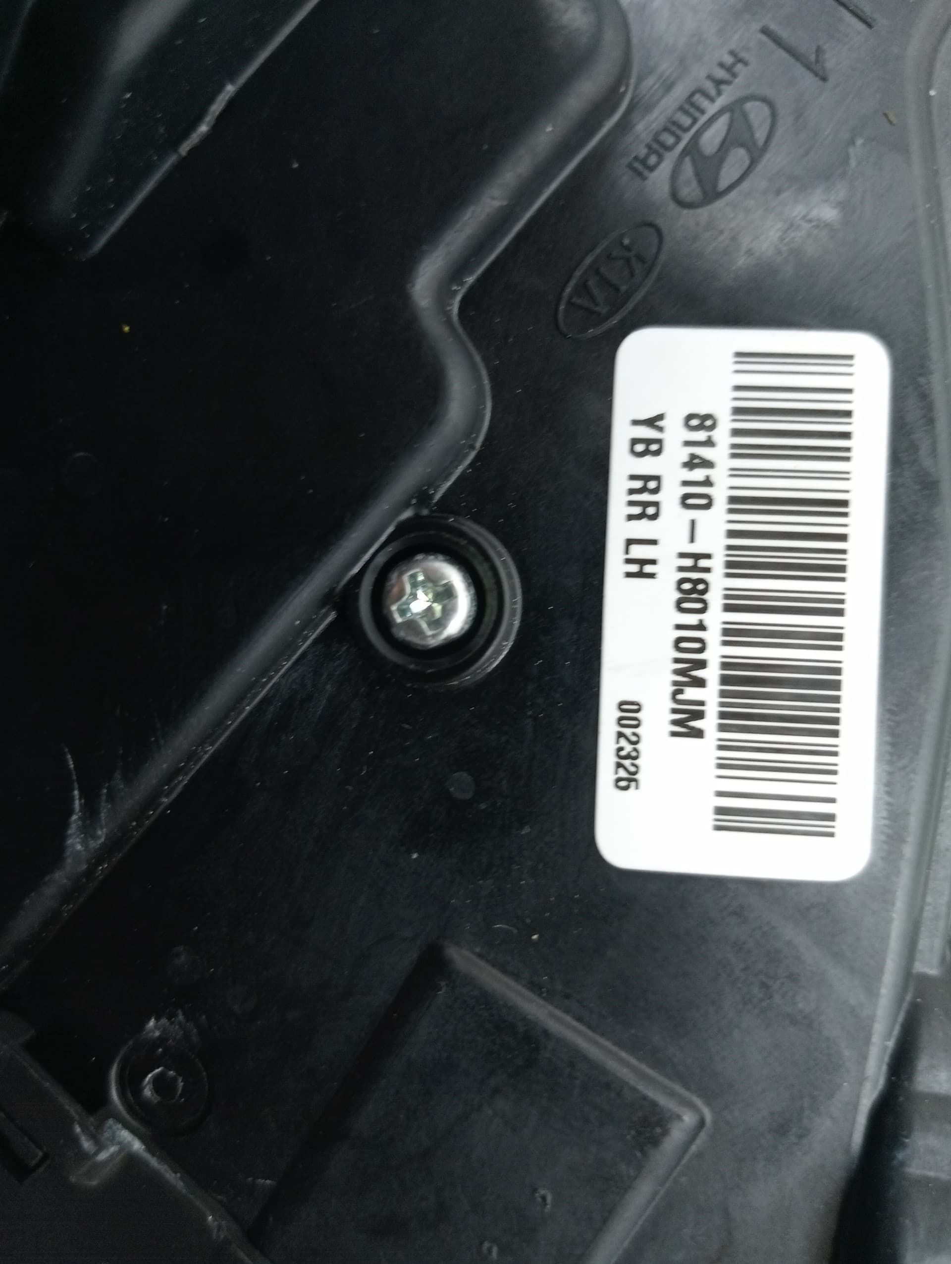 Cerradura puerta trasera izquierda KIA STONIC 4