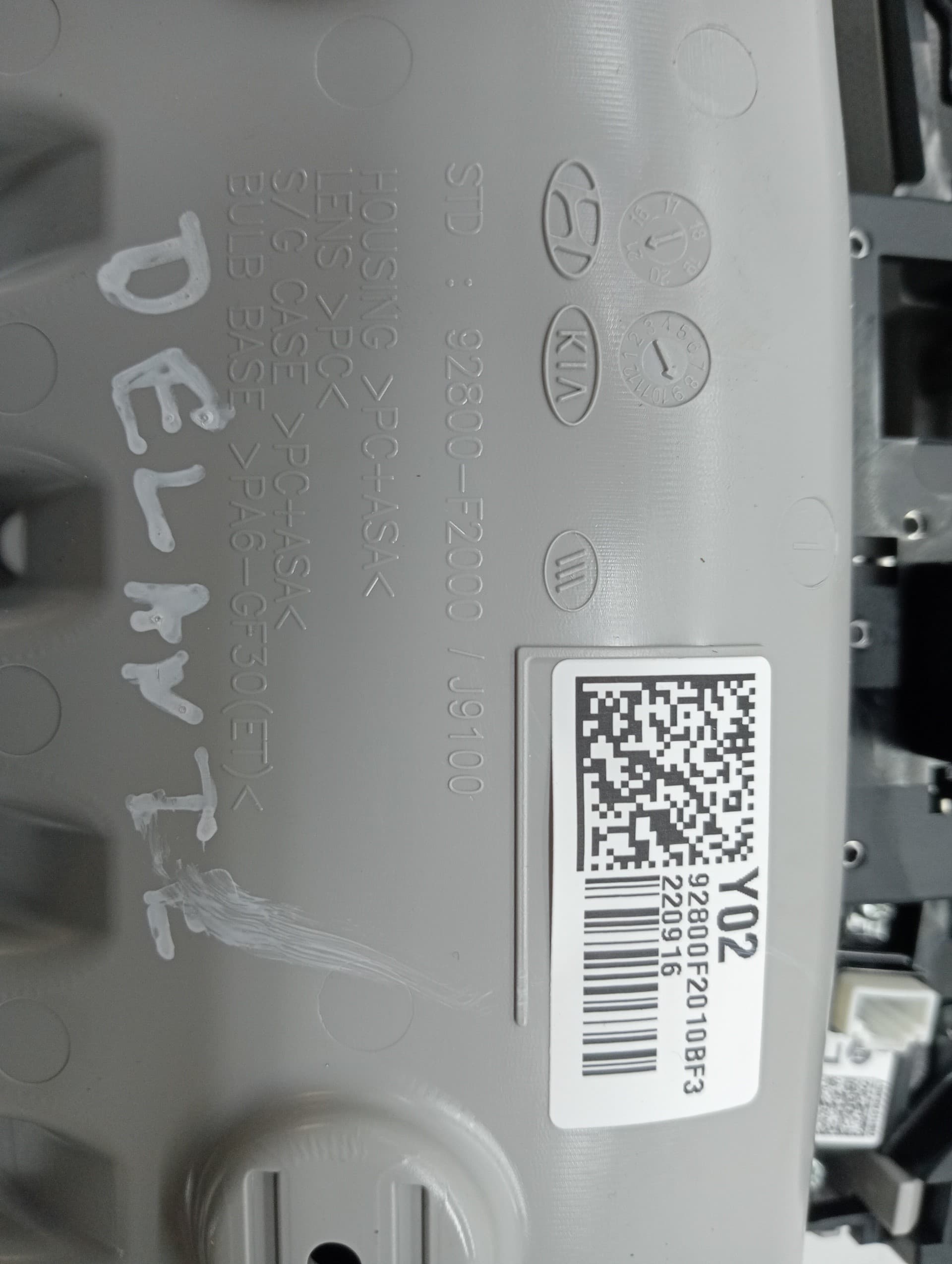 Luz interior KIA STONIC 2