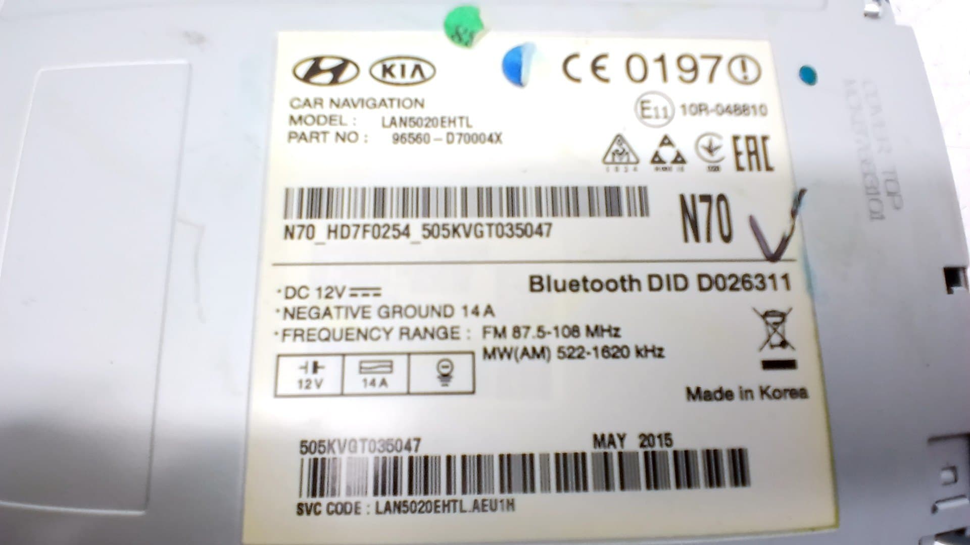 Pantalla multifuncion HYUNDAI TUCSON 3