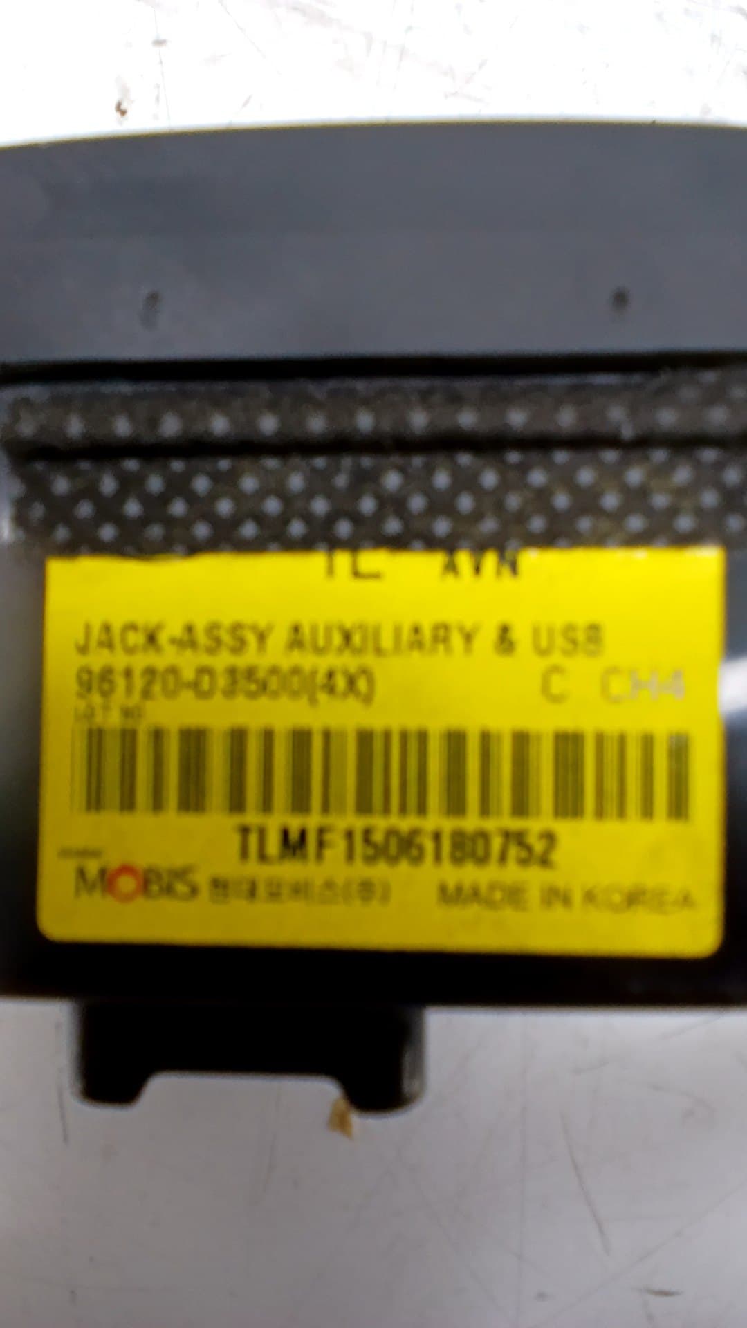 Recambio HYUNDAI TUCSON ref. 96120D3500 2