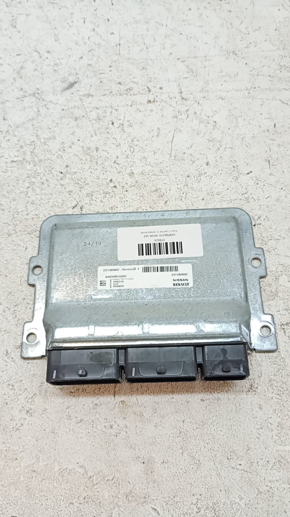 Centralita motor uce RENAULT CAPTUR II