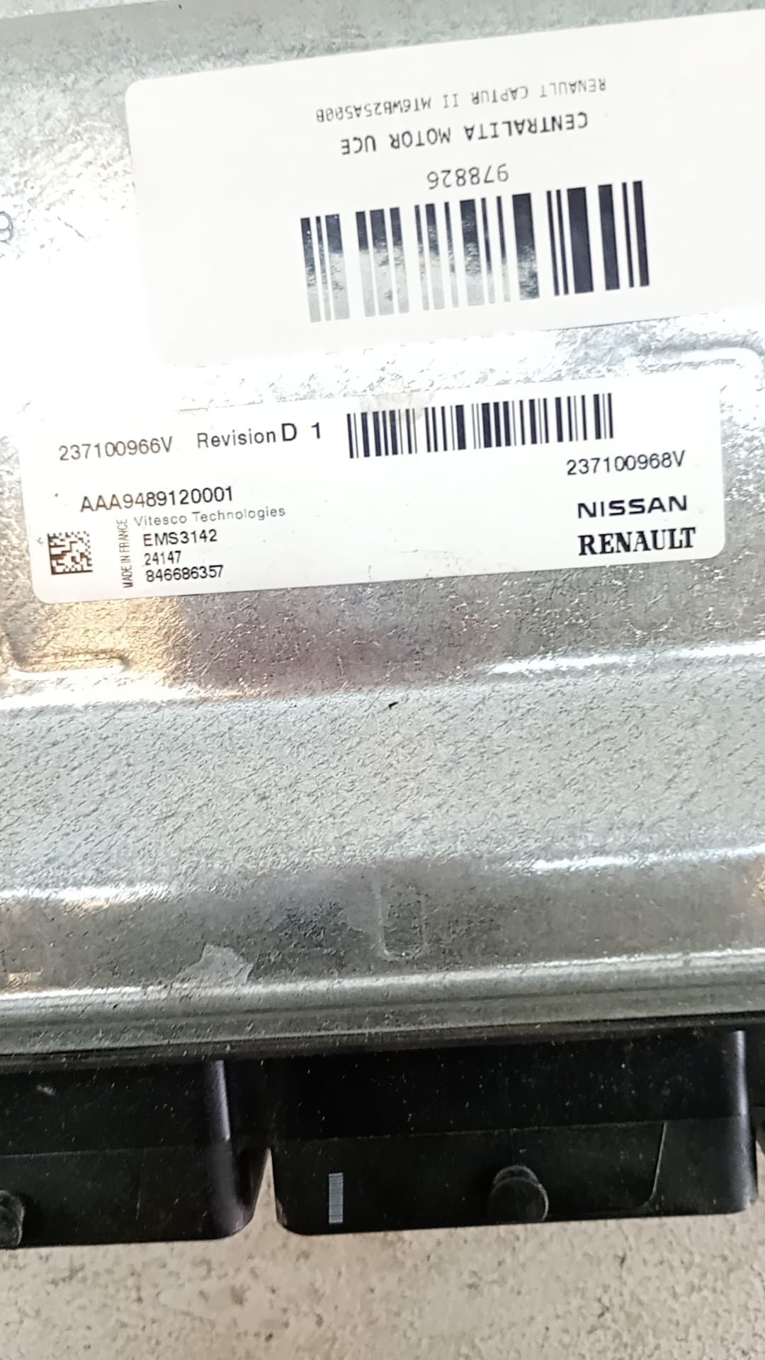 Centralita motor uce RENAULT CAPTUR II 3