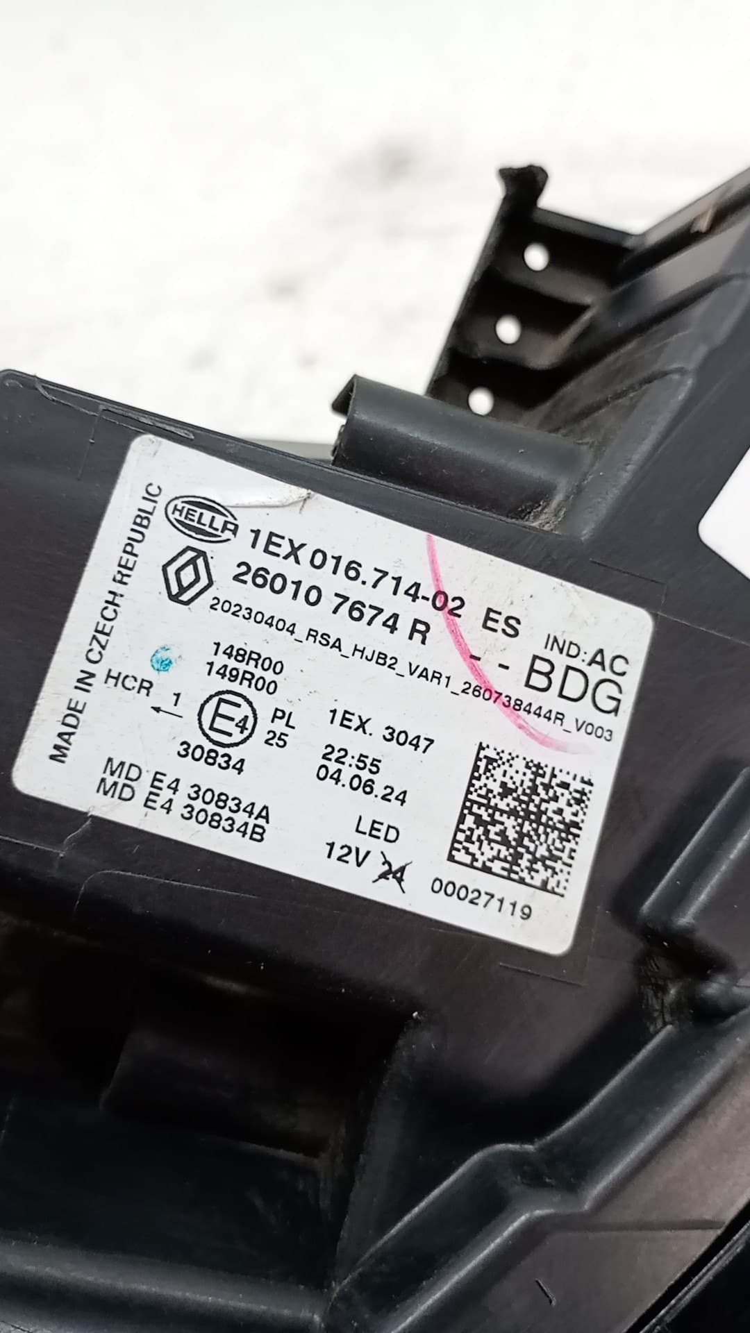 Faro derecho RENAULT CAPTUR II 2