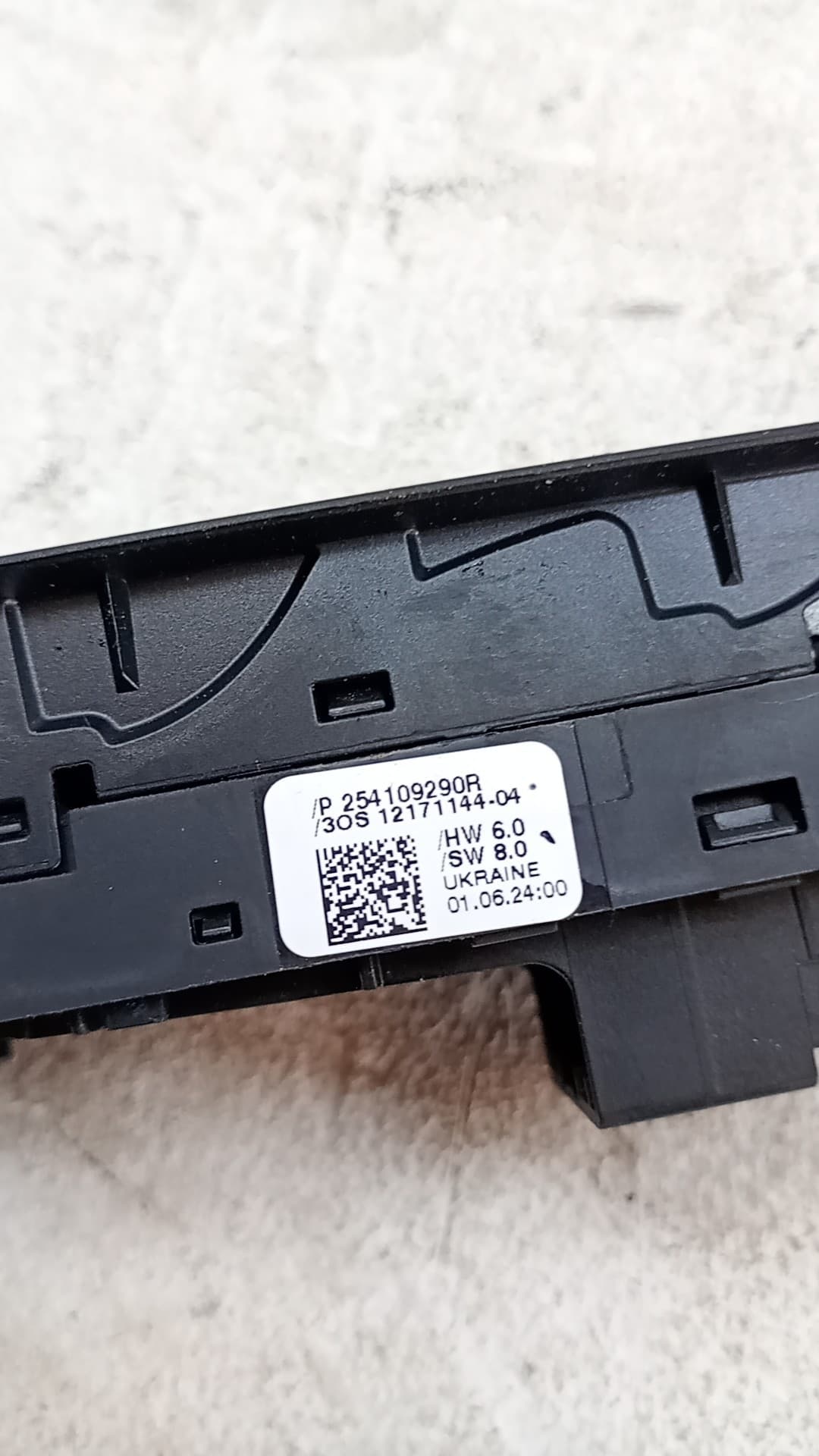 Mando elevalunas delantero izquierdo RENAULT CAPTUR II 2