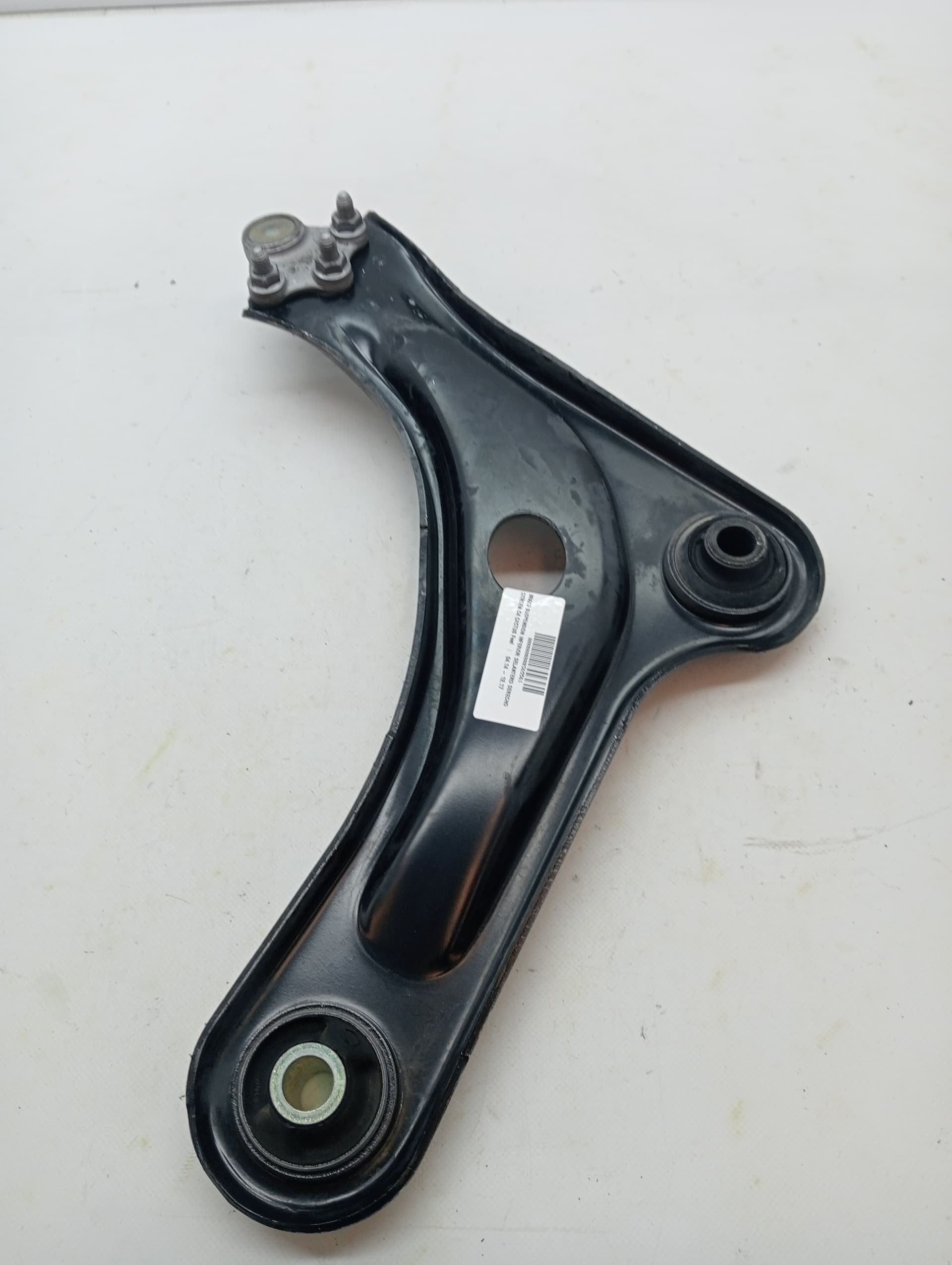 Brazo suspension inferior delantero derecho CITROEN C4 CACTUS