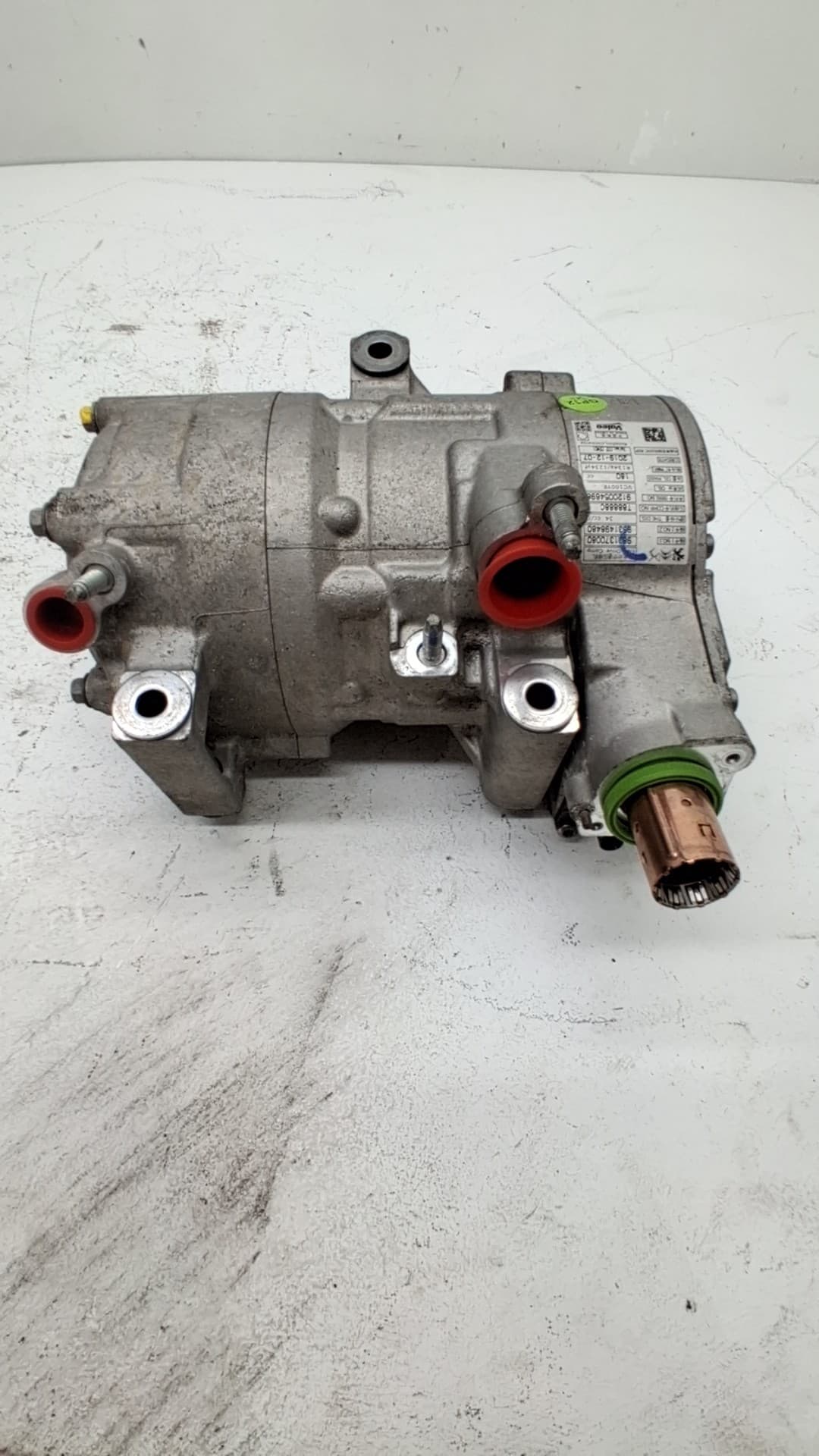 Recambio PEUGEOT 208 ref. 9847929580