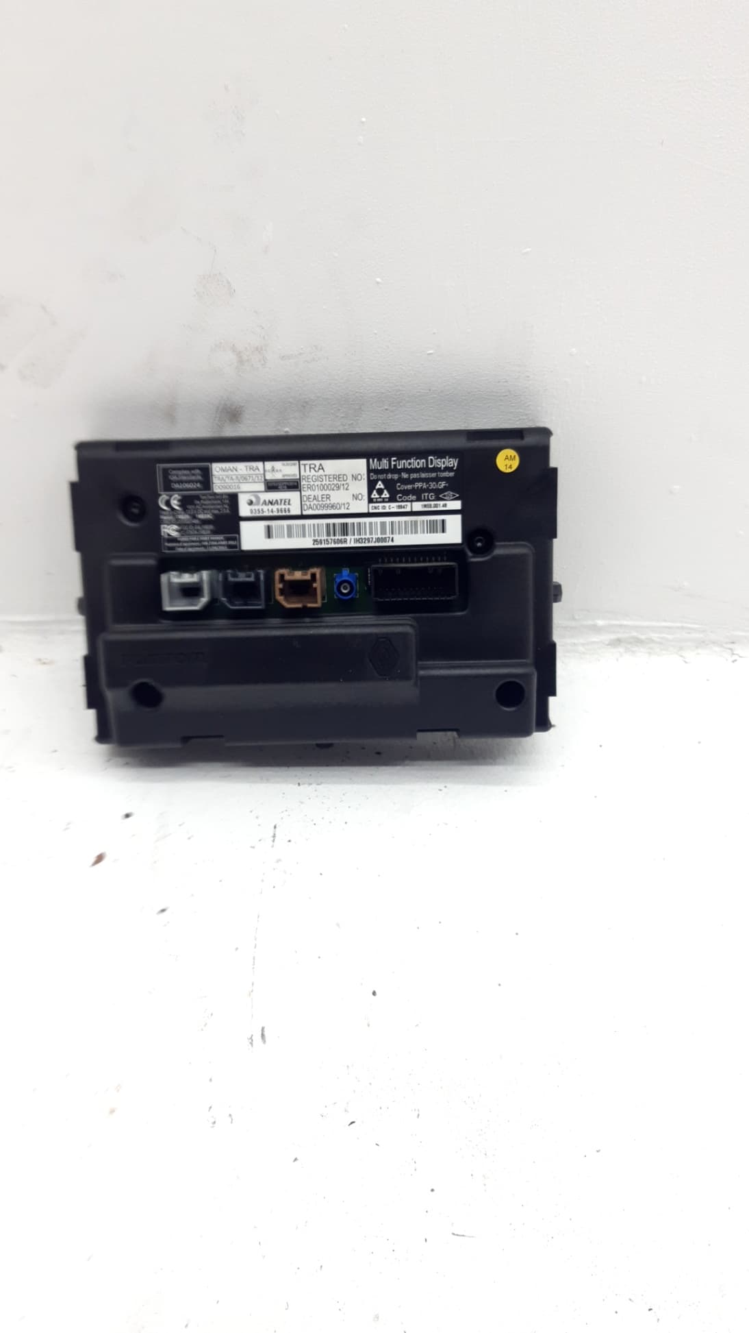 Pantalla multifuncion RENAULT TRAFIC 4