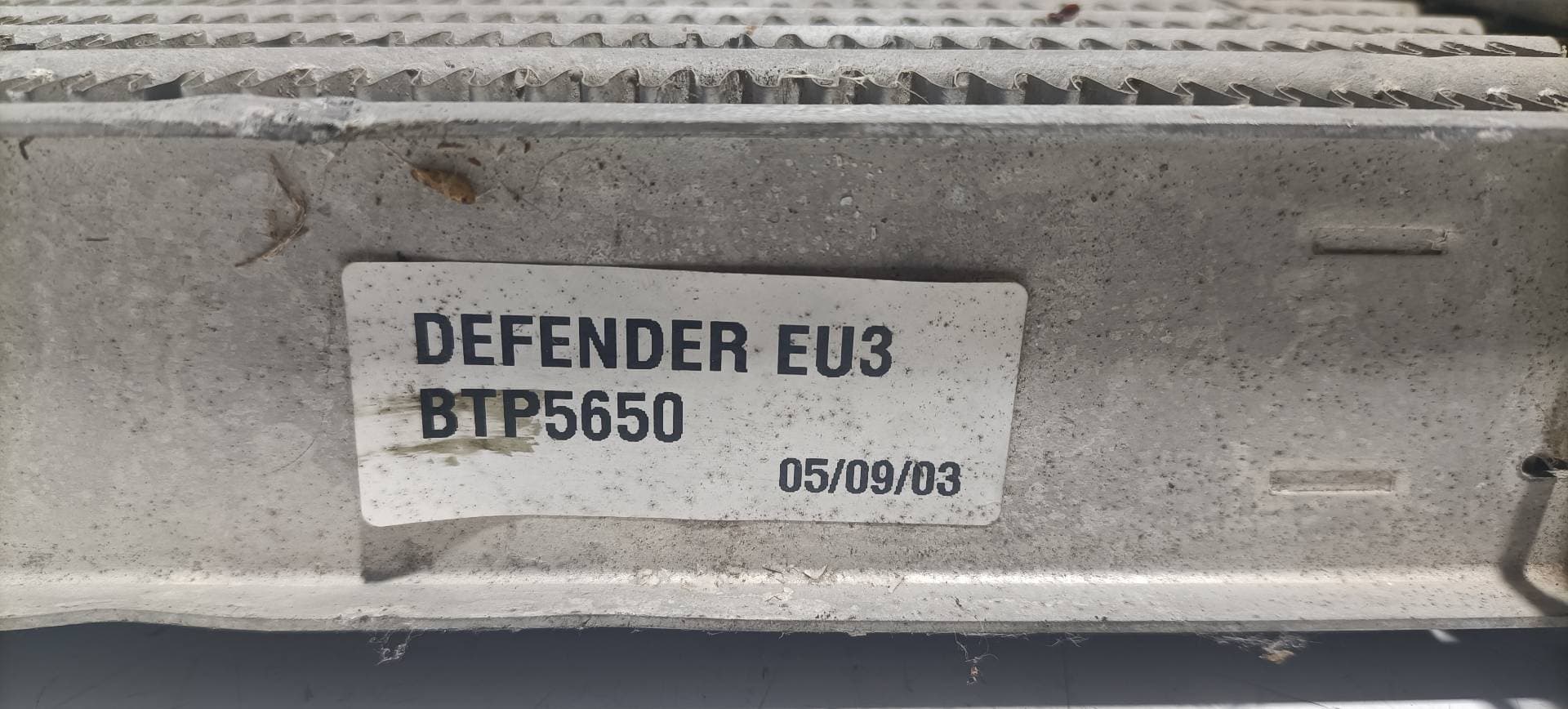 Intercooler LAND ROVER DEFENDER (LD) 2
