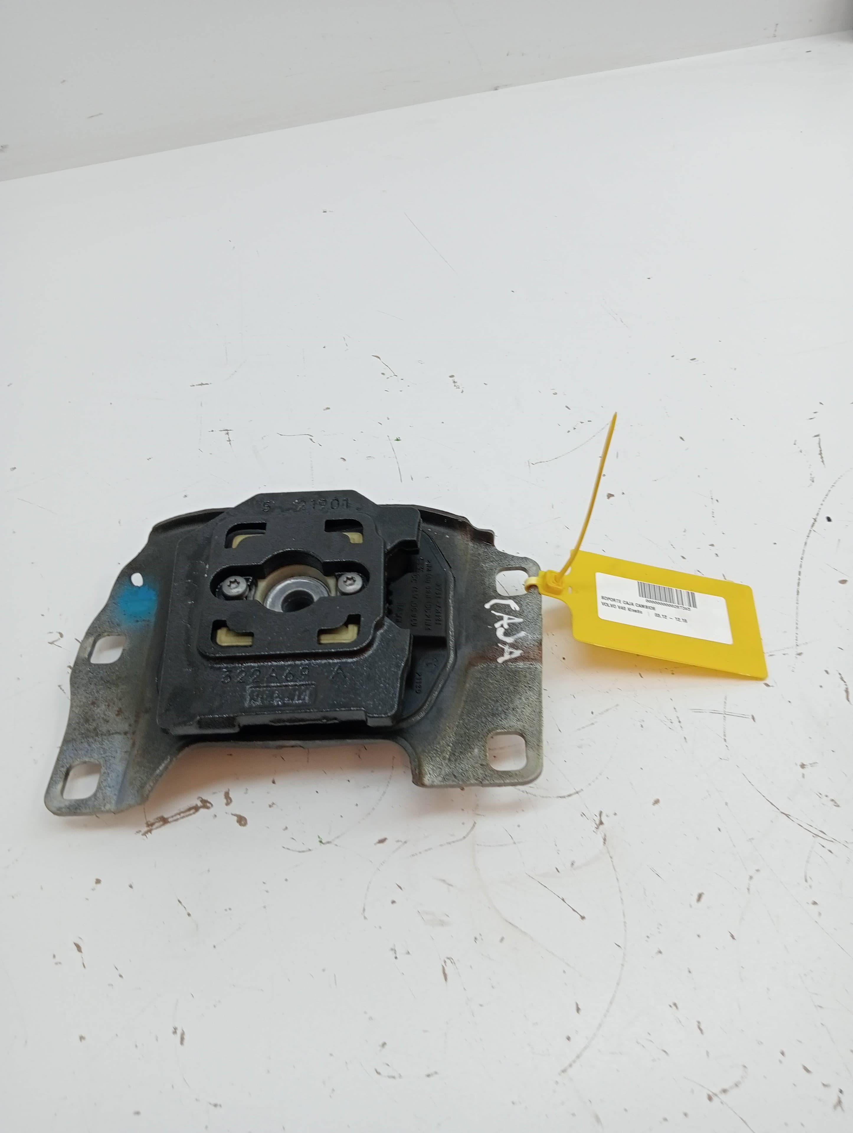 Recambio VOLVO V40 ref. 31359780
